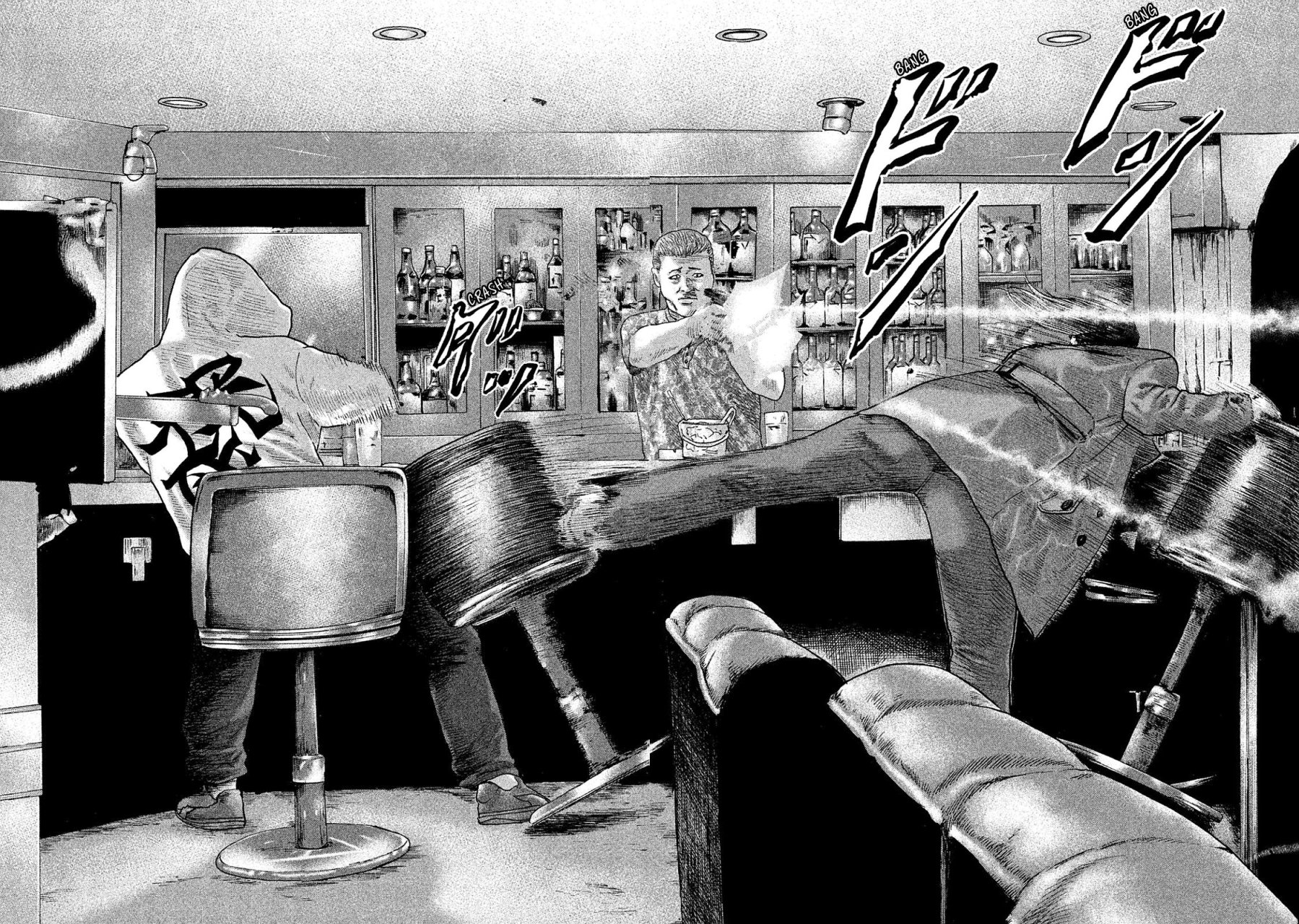 Read The Fable Español Manga Online