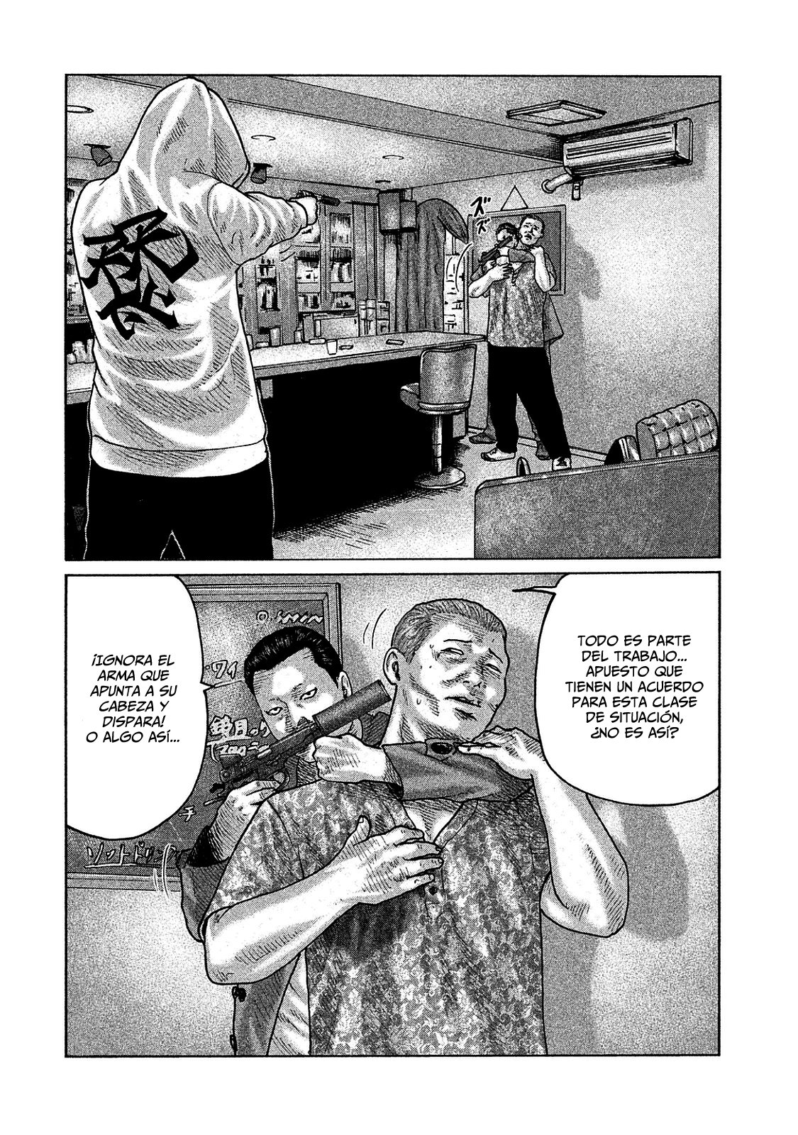 Read The Fable Español Manga Online