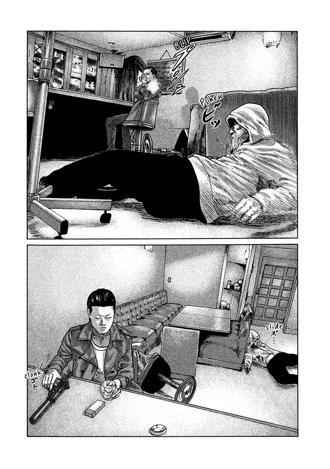 Read The Fable Español Manga Online