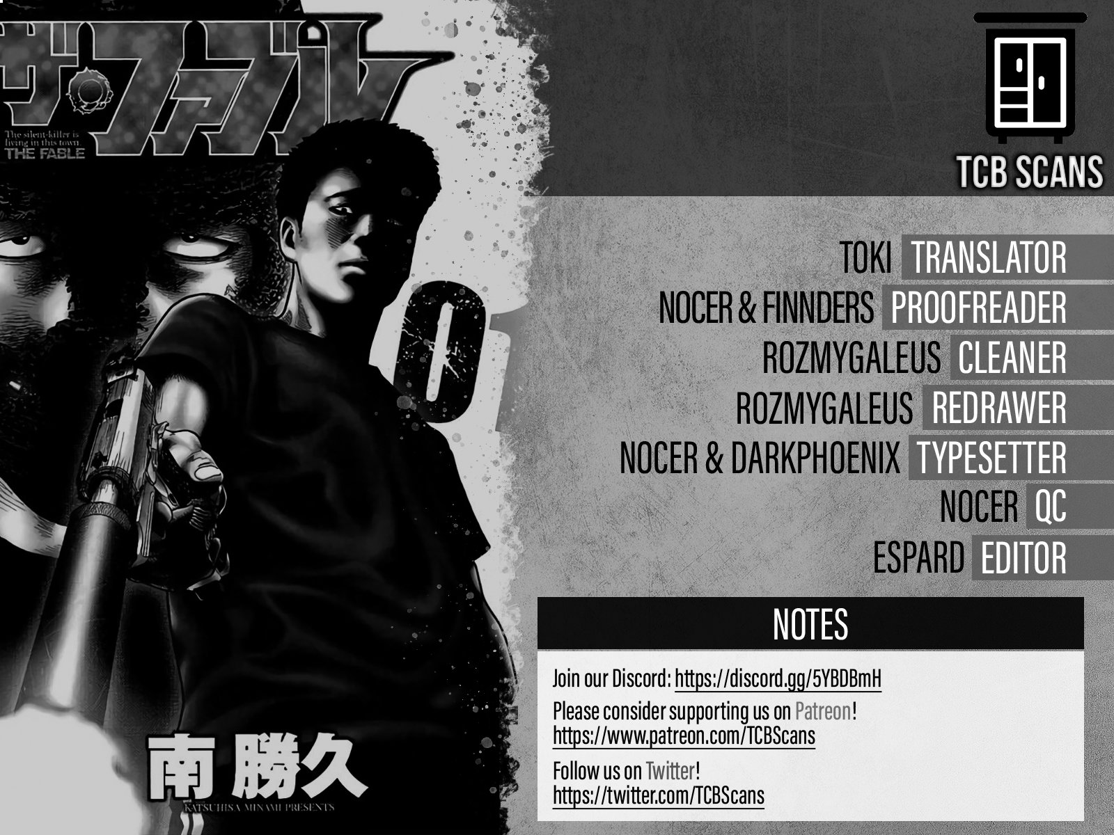 Read The Fable Español Manga Online