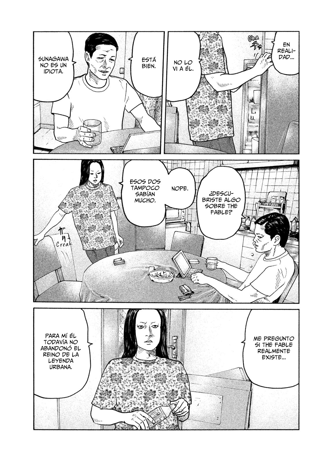 Read The Fable Español Manga Online