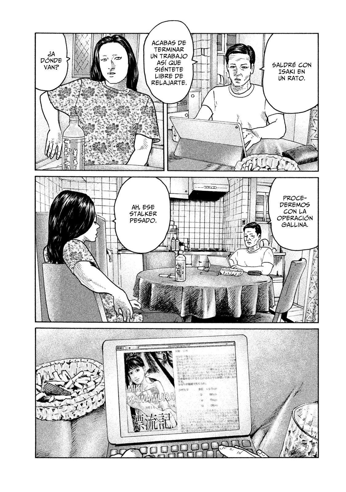 Read The Fable Español Manga Online