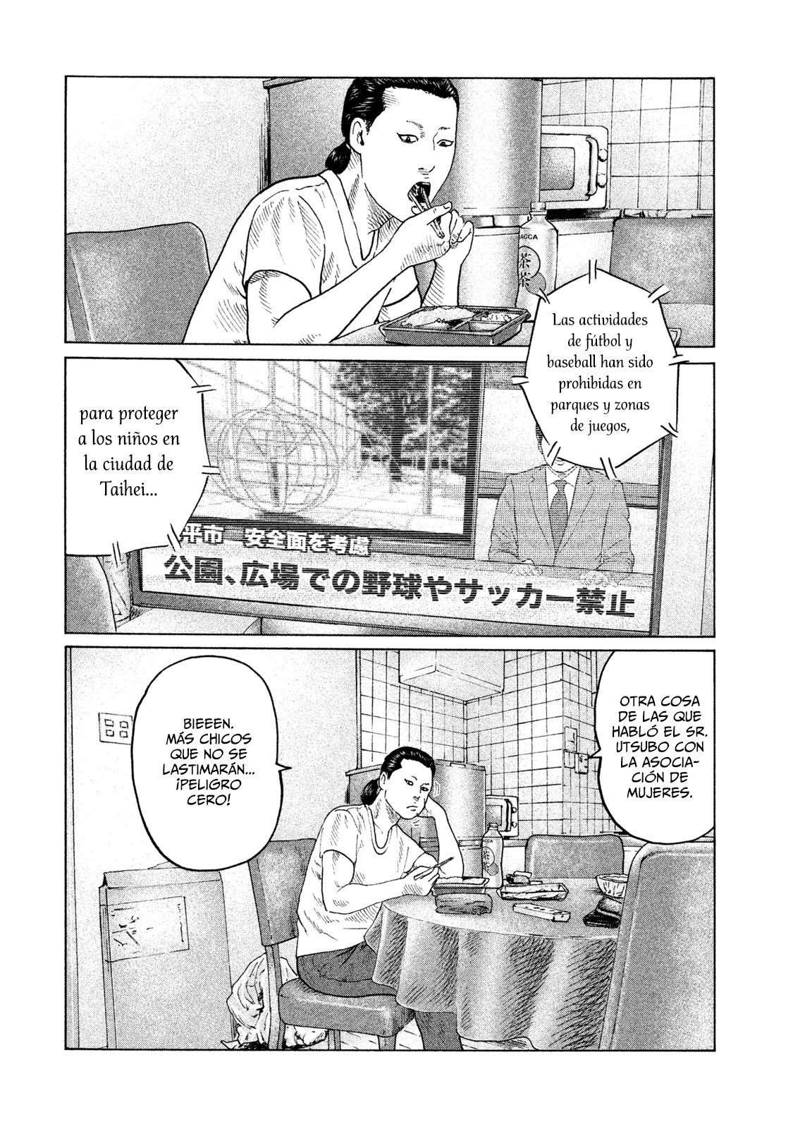 Read The Fable Español Manga Online