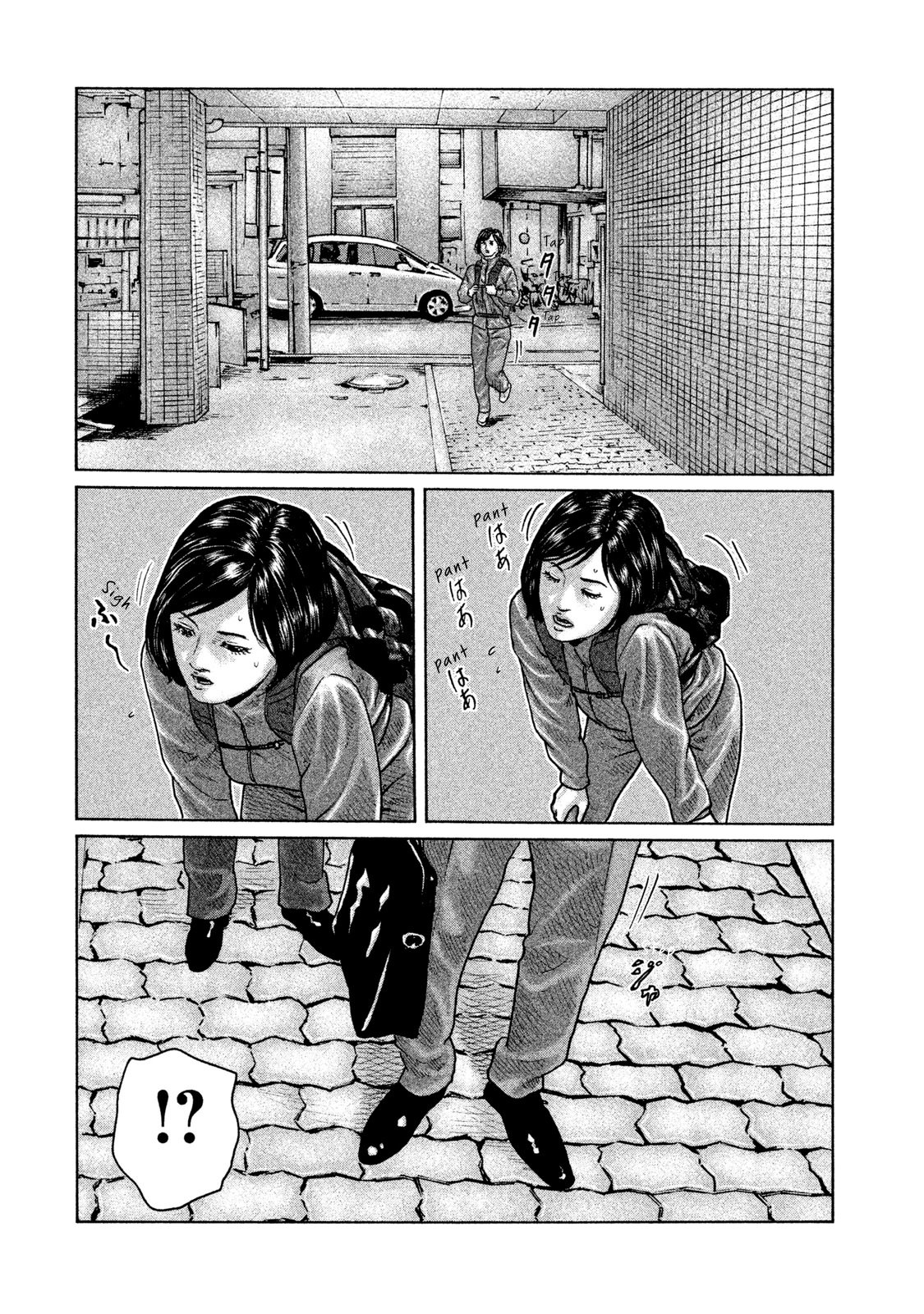 Read The Fable Español Manga Online