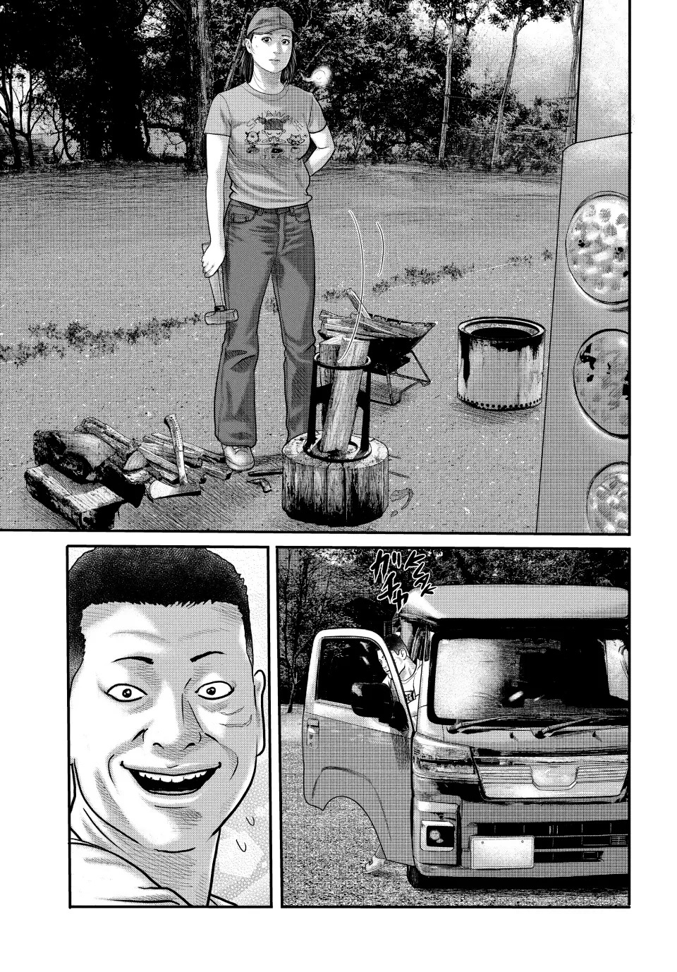 Read The Fable_ The Third Secret Español Manga Online