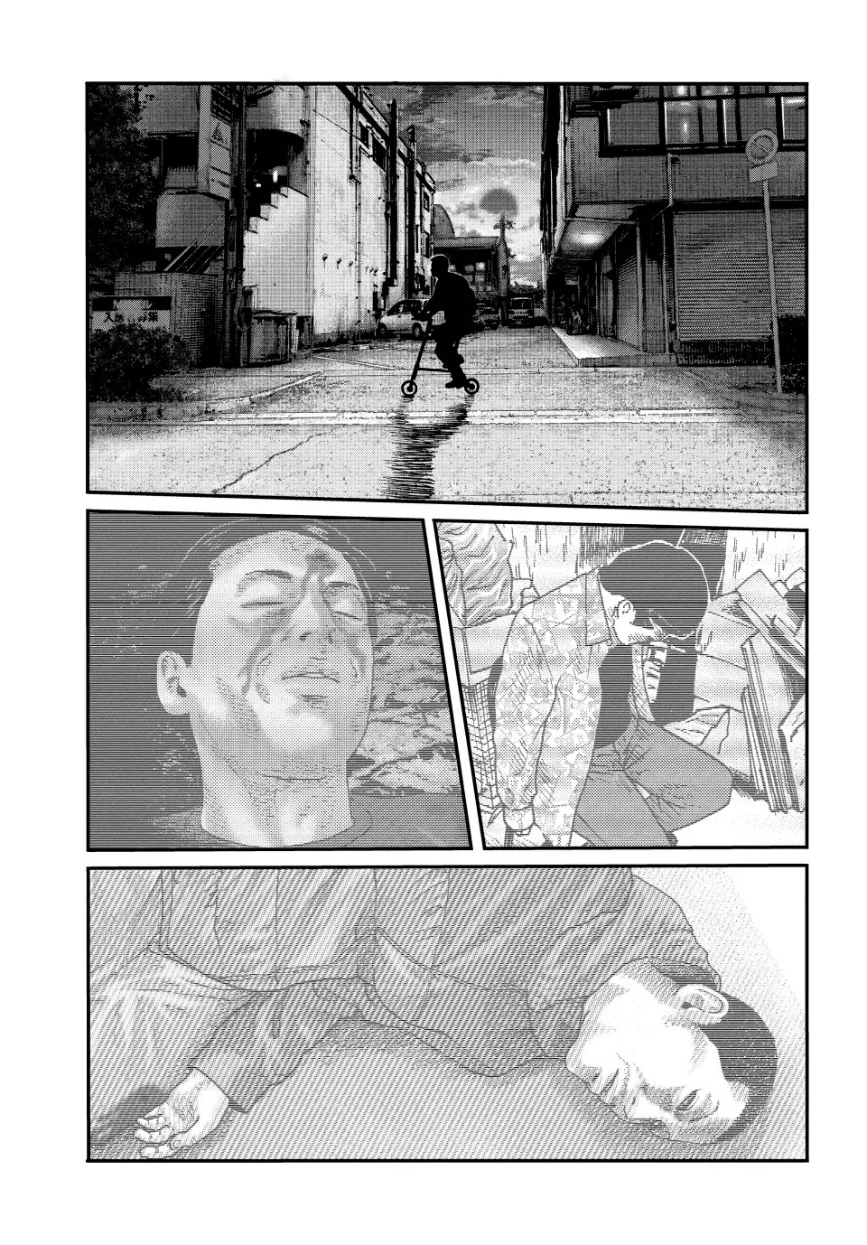 Read The Fable_ The Third Secret Español Manga Online