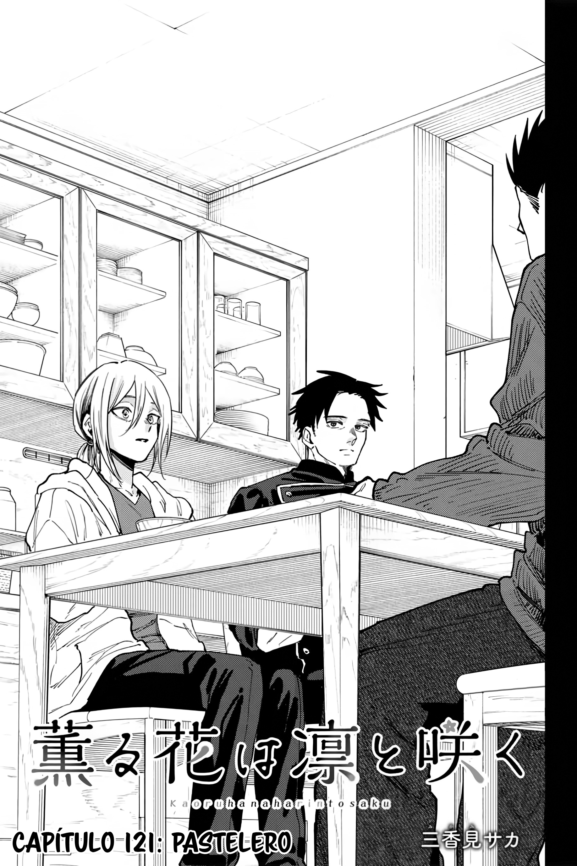 Read The Fragrant Flower Blooms with Dignity Español Manga Online