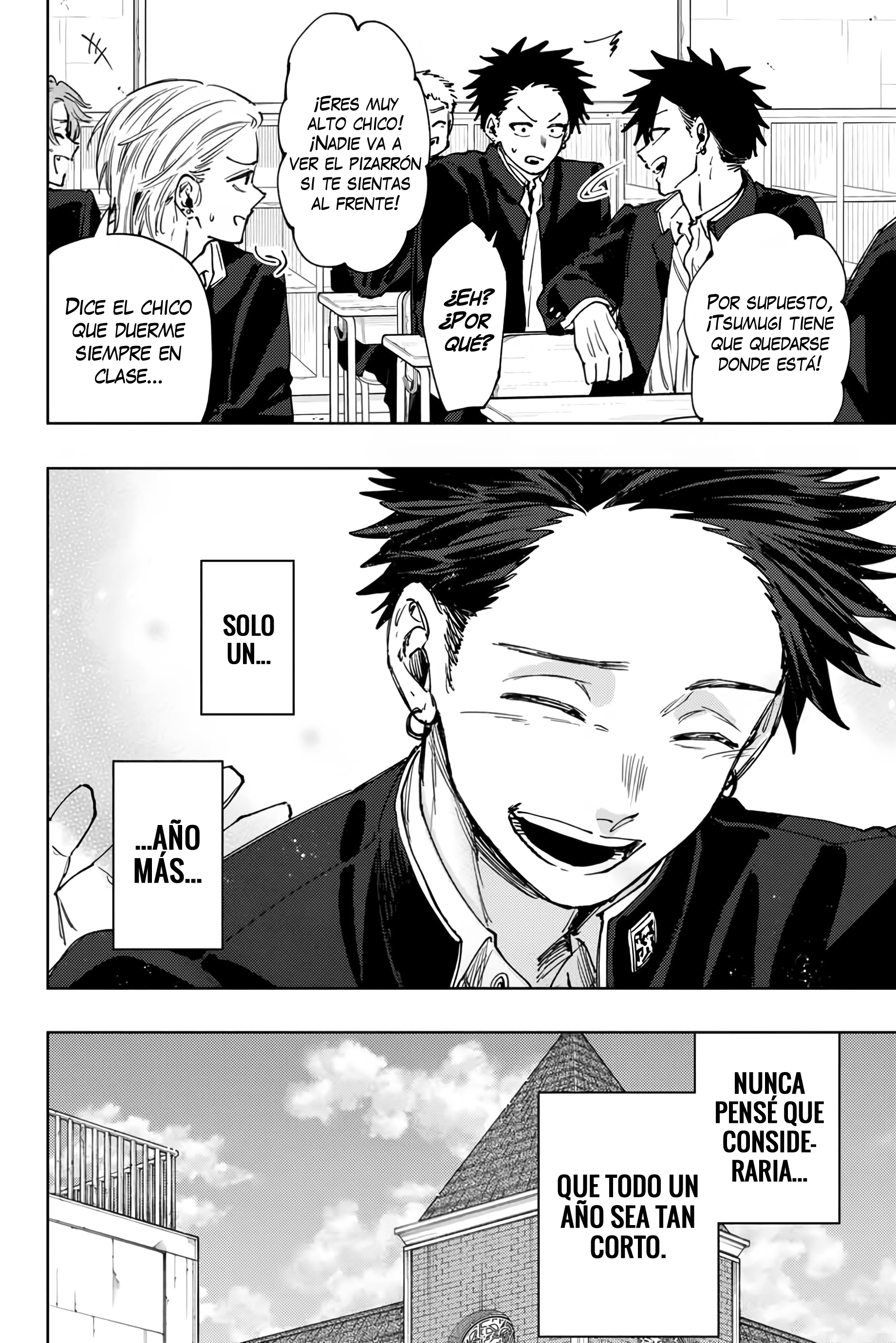 Read The Fragrant Flower Blooms with Dignity Español Manga Online