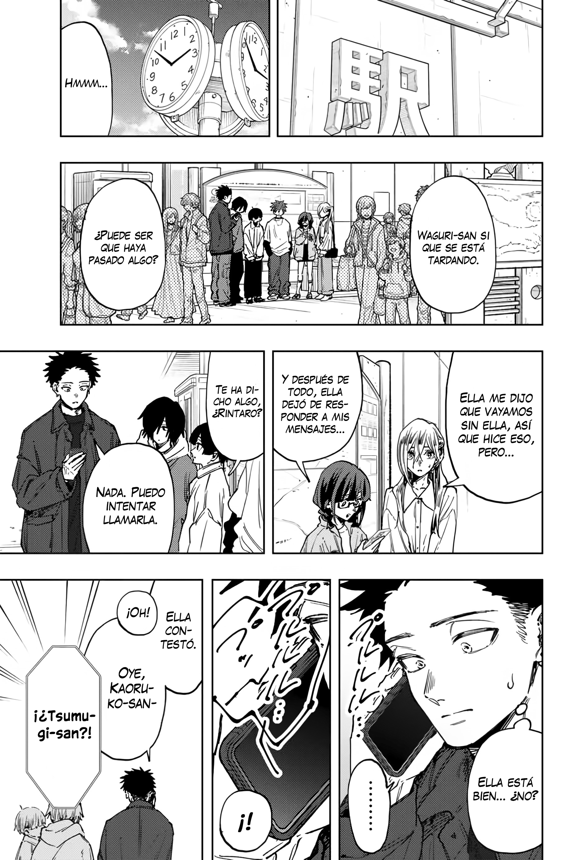 Read The Fragrant Flower Blooms with Dignity Español Manga Online