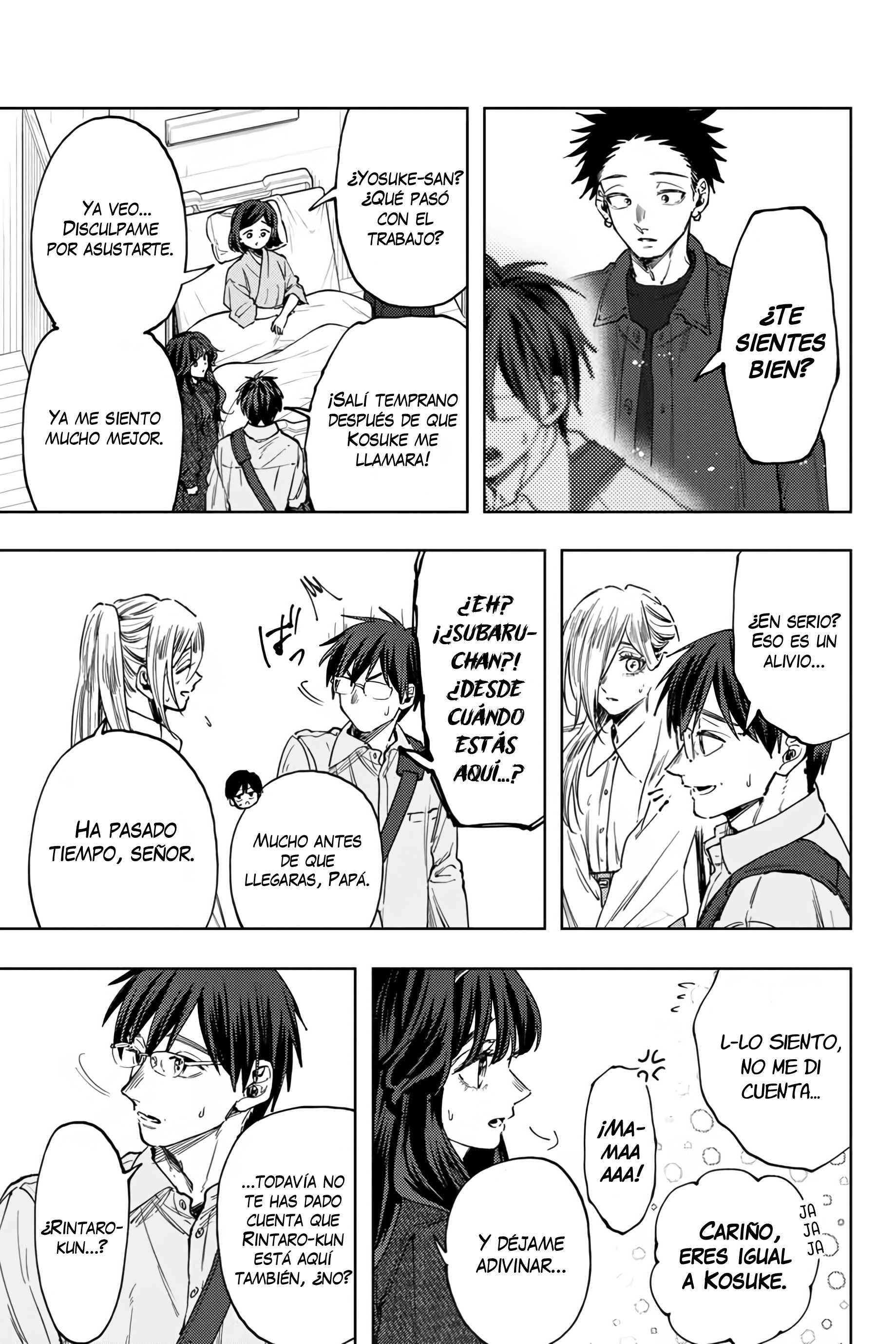 Read The Fragrant Flower Blooms with Dignity Español Manga Online