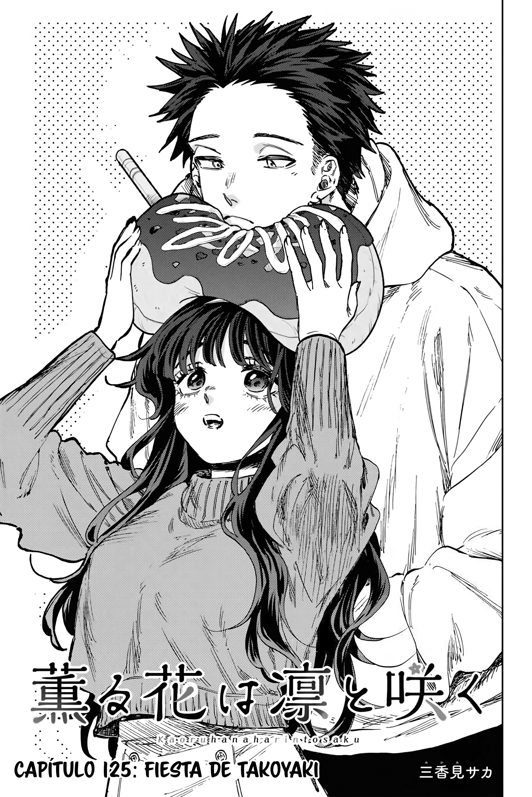 Read The Fragrant Flower Blooms with Dignity Español Manga Online