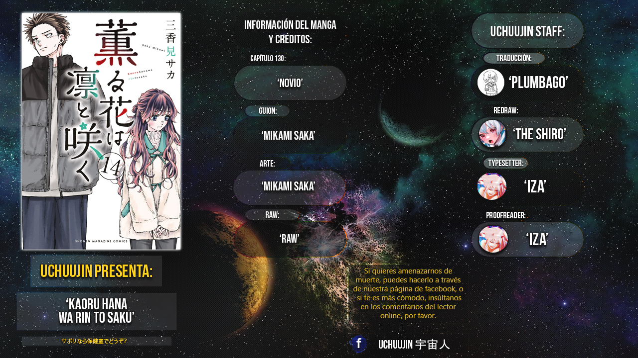 Read The Fragrant Flower Blooms with Dignity Español Manga Online