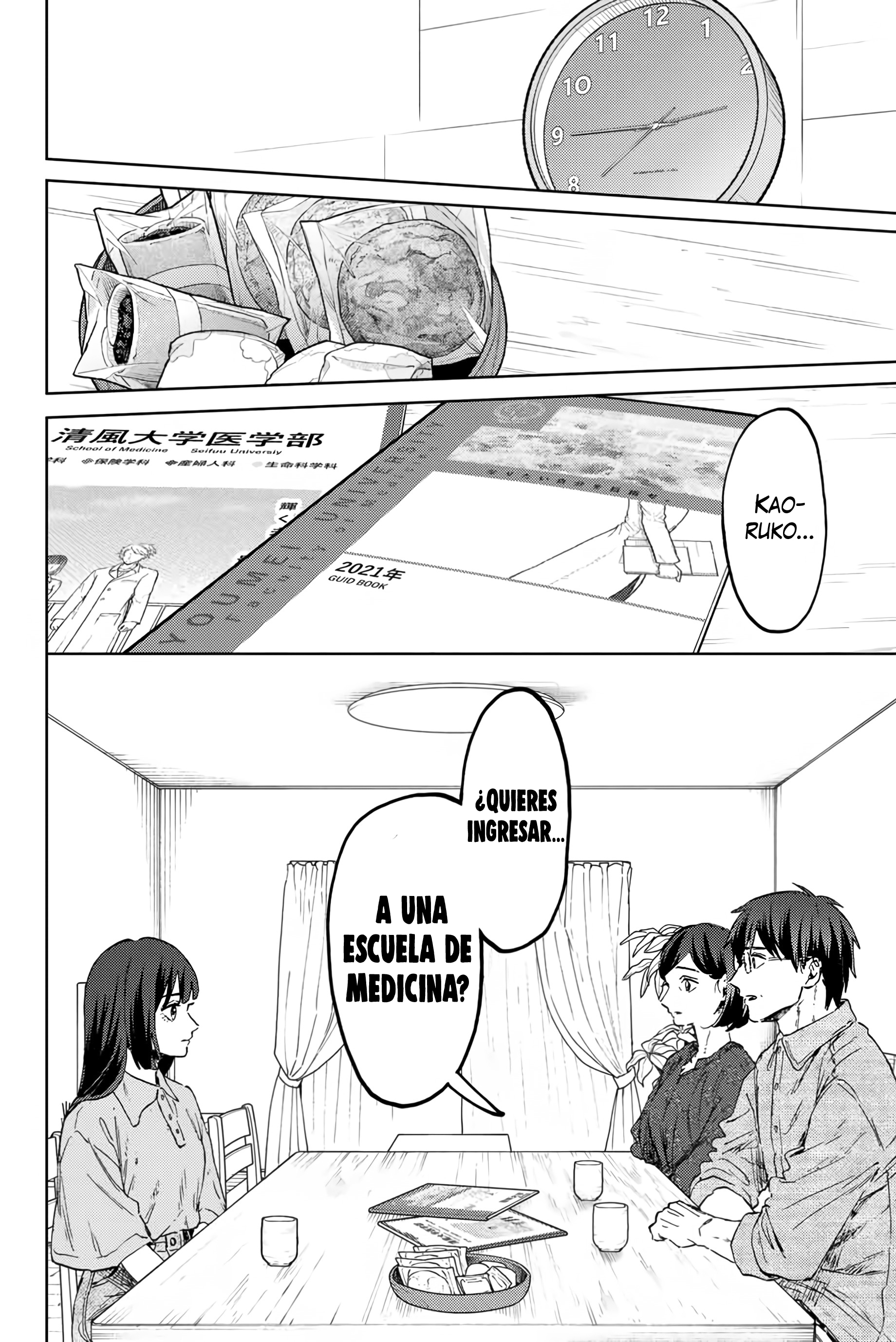 Read The Fragrant Flower Blooms with Dignity Español Manga Online