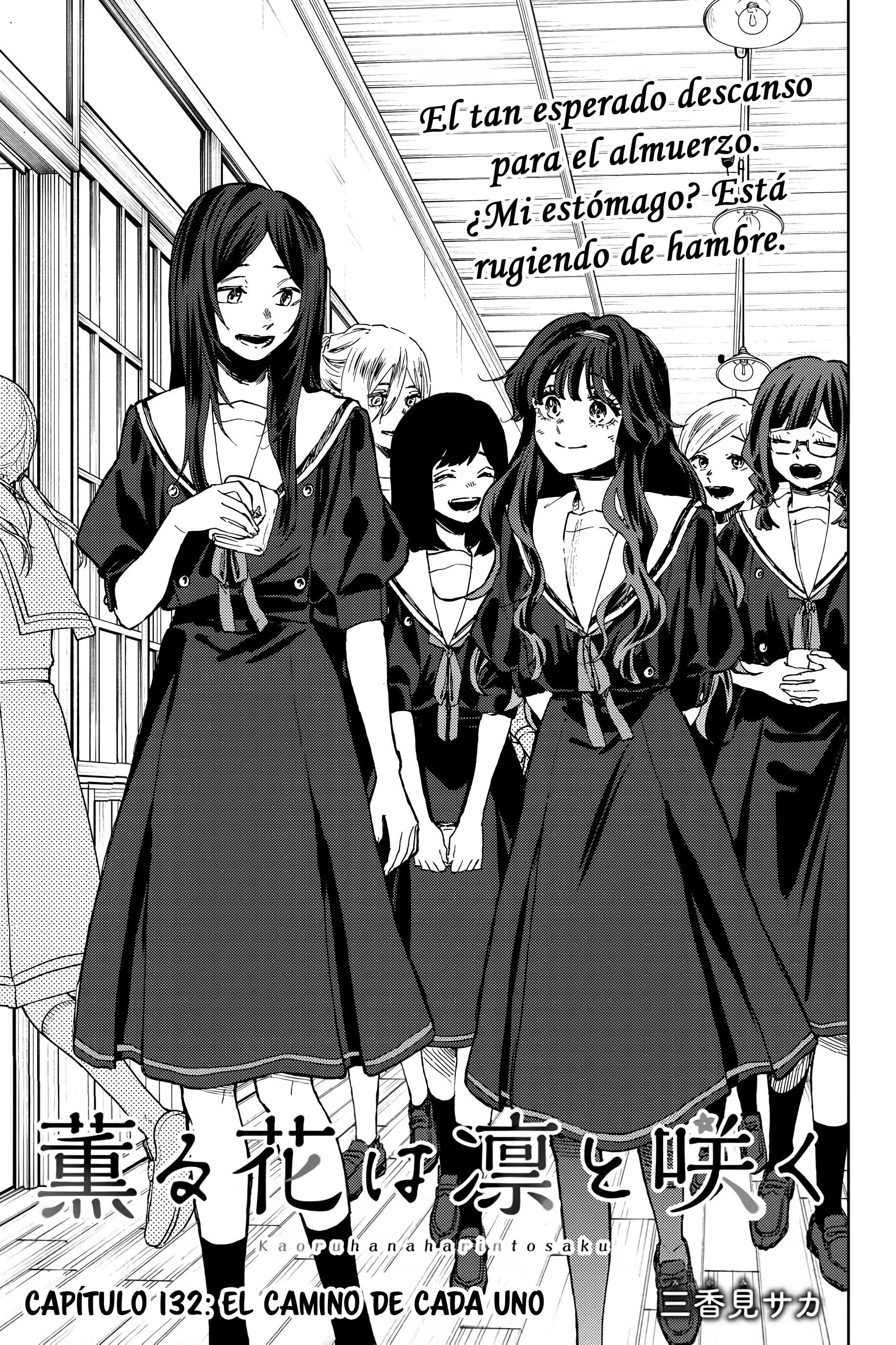 Read The Fragrant Flower Blooms with Dignity Español Manga Online
