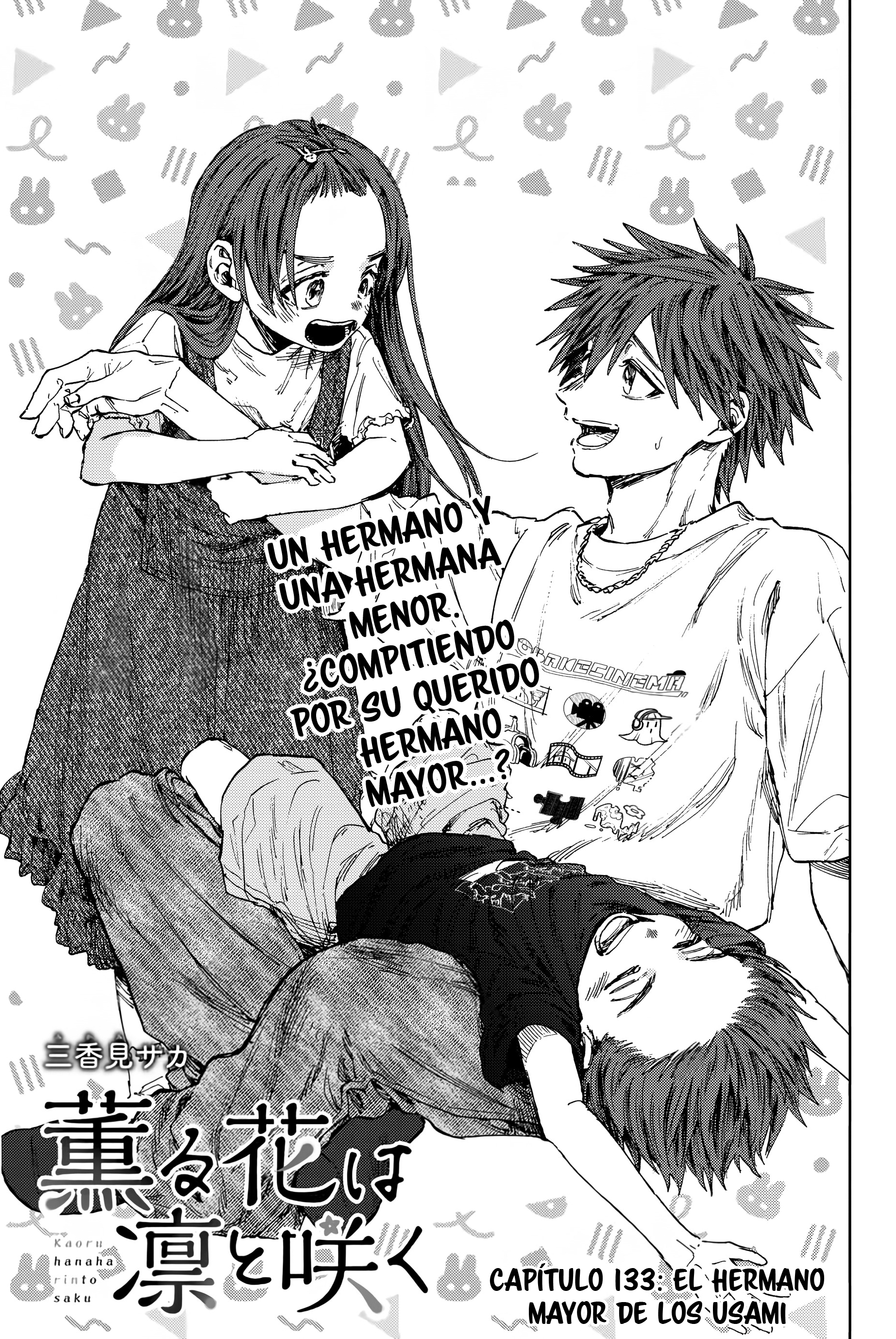 Read The Fragrant Flower Blooms with Dignity Español Manga Online