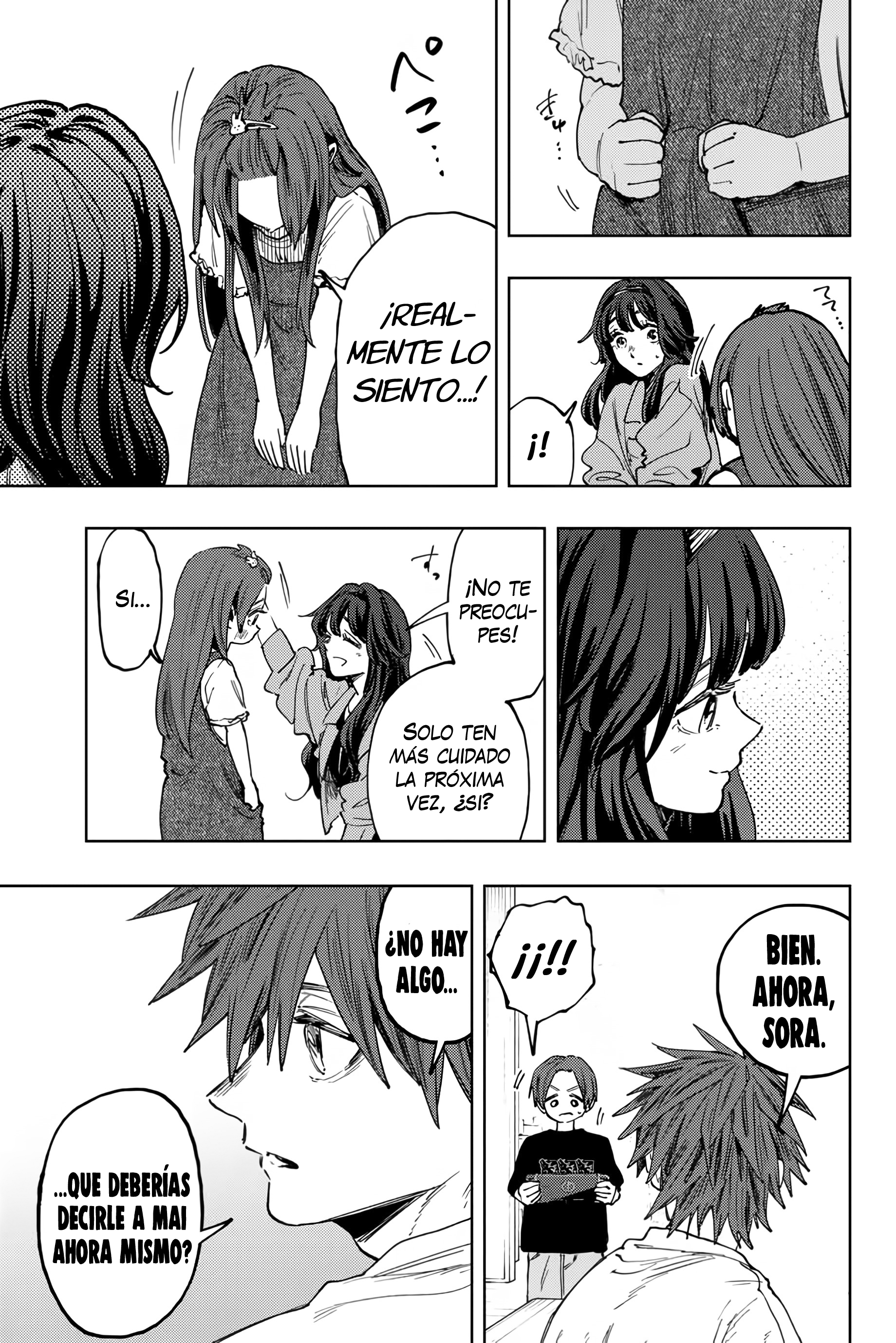 Read The Fragrant Flower Blooms with Dignity Español Manga Online