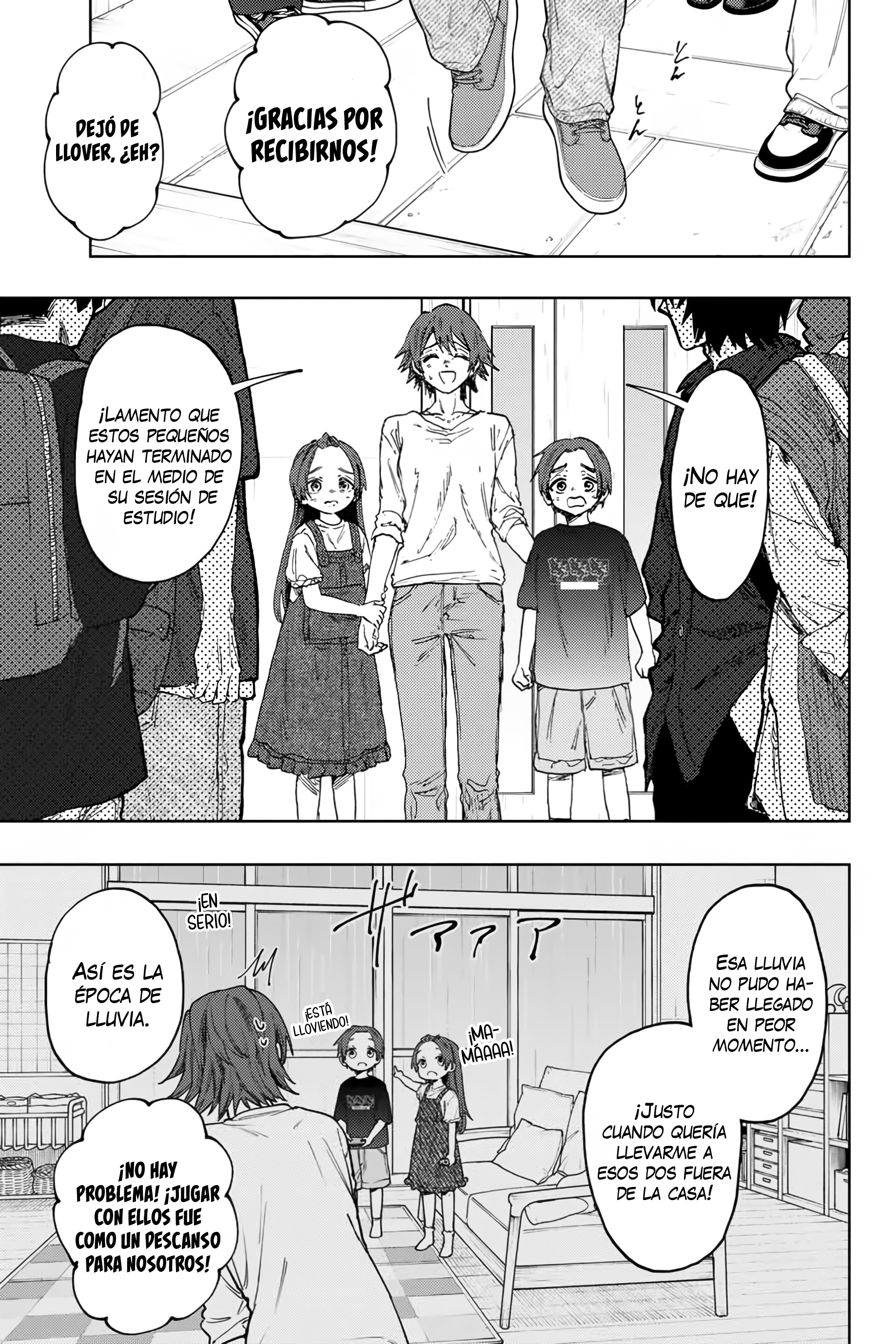 Read The Fragrant Flower Blooms with Dignity Español Manga Online