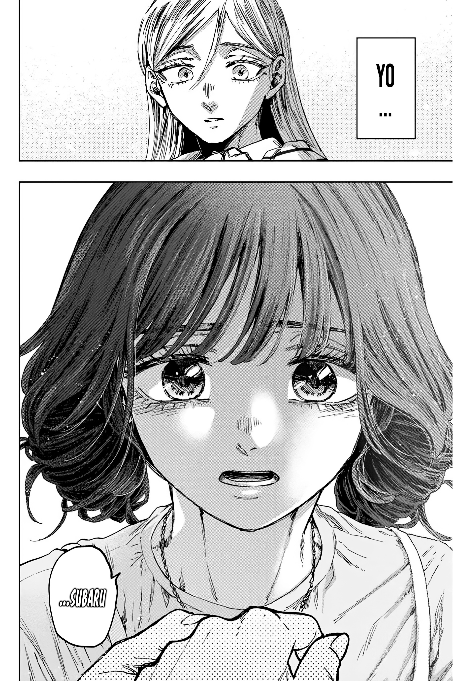 Read The Fragrant Flower Blooms with Dignity Español Manga Online