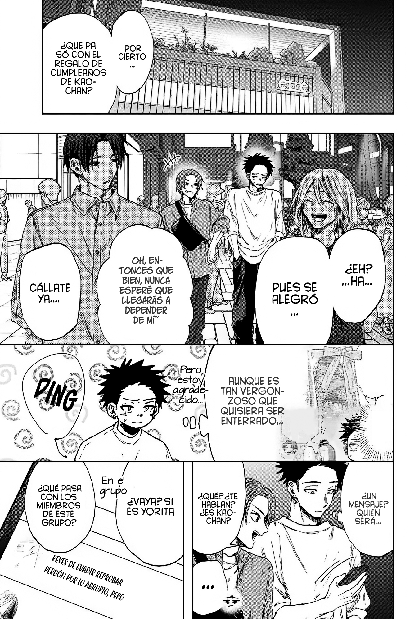 Read The Fragrant Flower Blooms with Dignity Español Manga Online