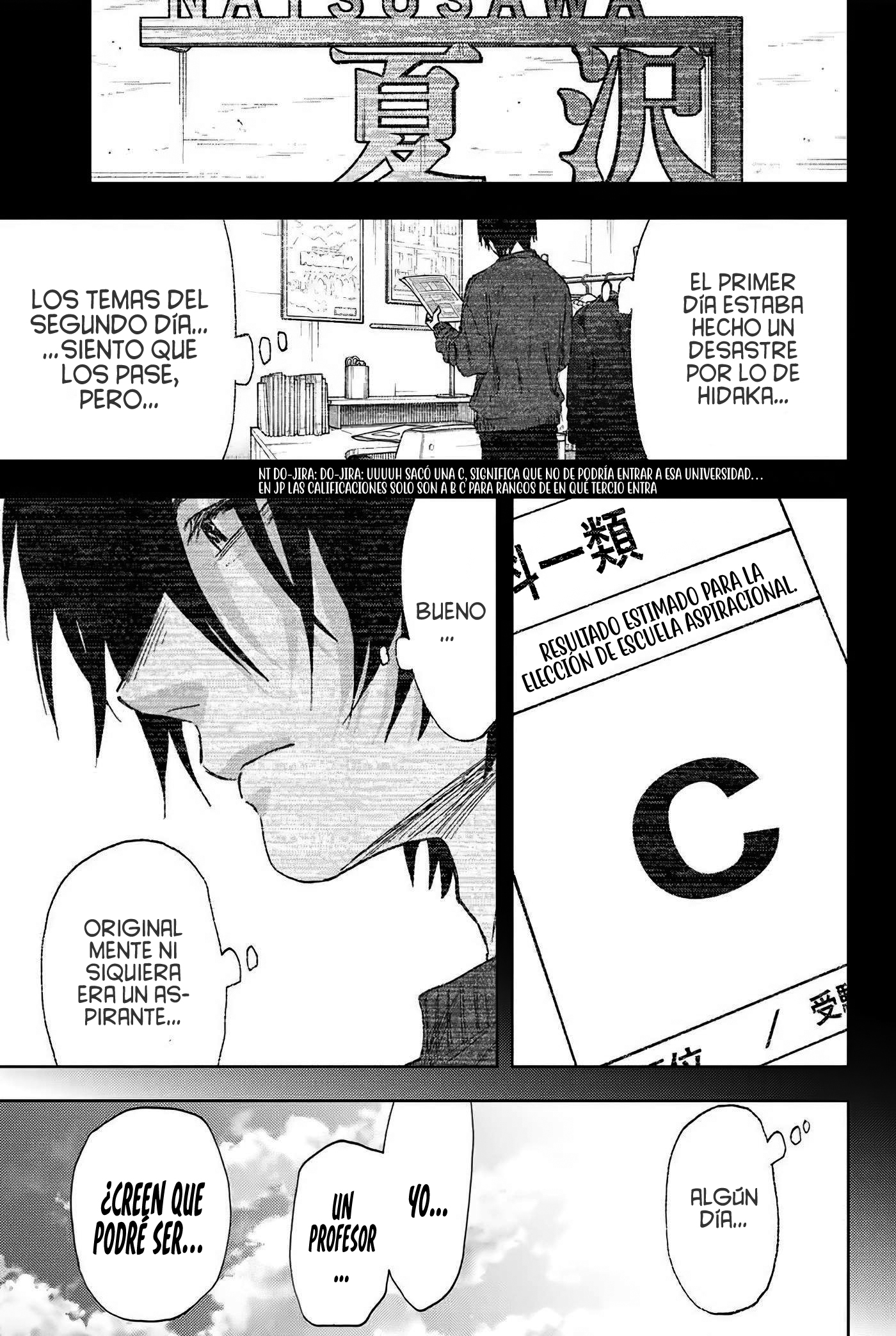 Read The Fragrant Flower Blooms with Dignity Español Manga Online