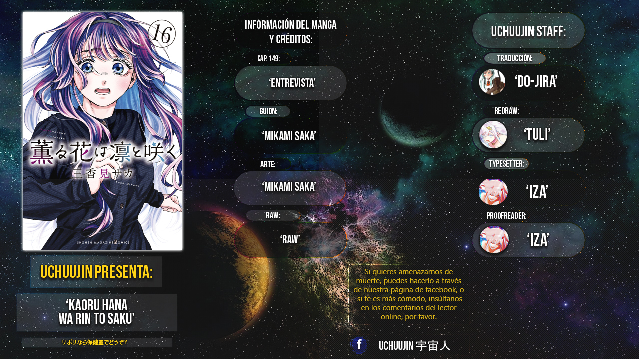 Read The Fragrant Flower Blooms with Dignity Español Manga Online