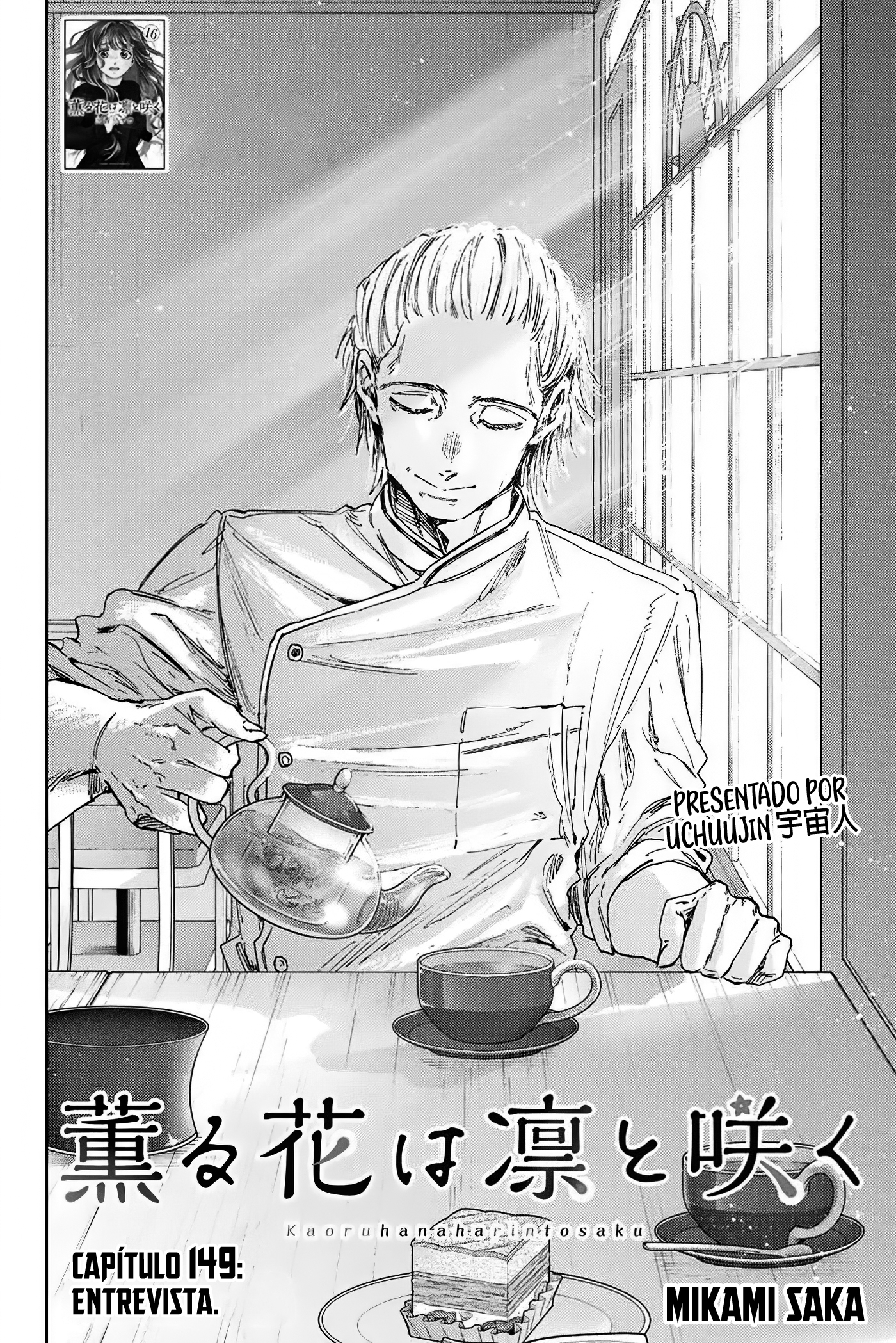 Read The Fragrant Flower Blooms with Dignity Español Manga Online