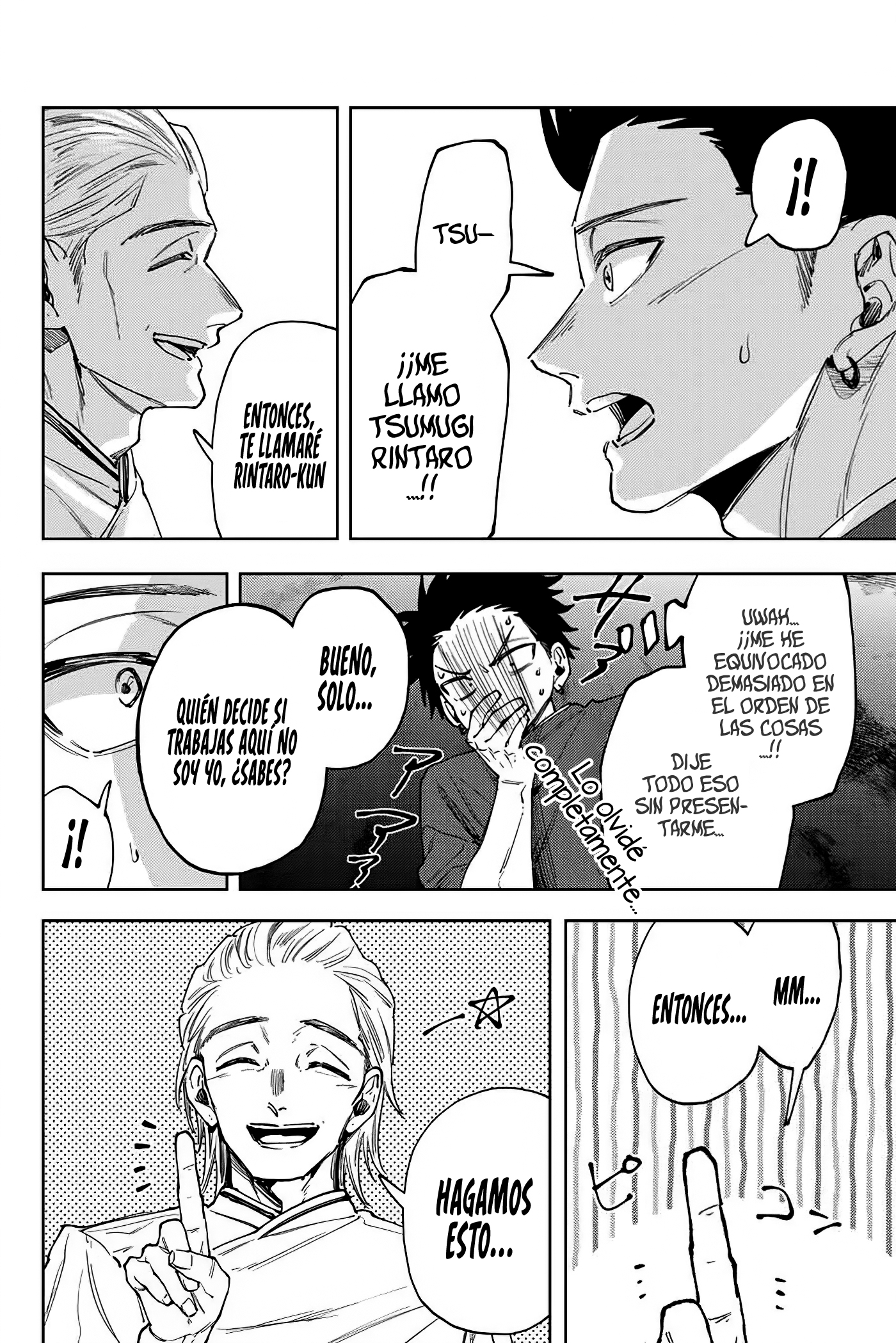 Read The Fragrant Flower Blooms with Dignity Español Manga Online