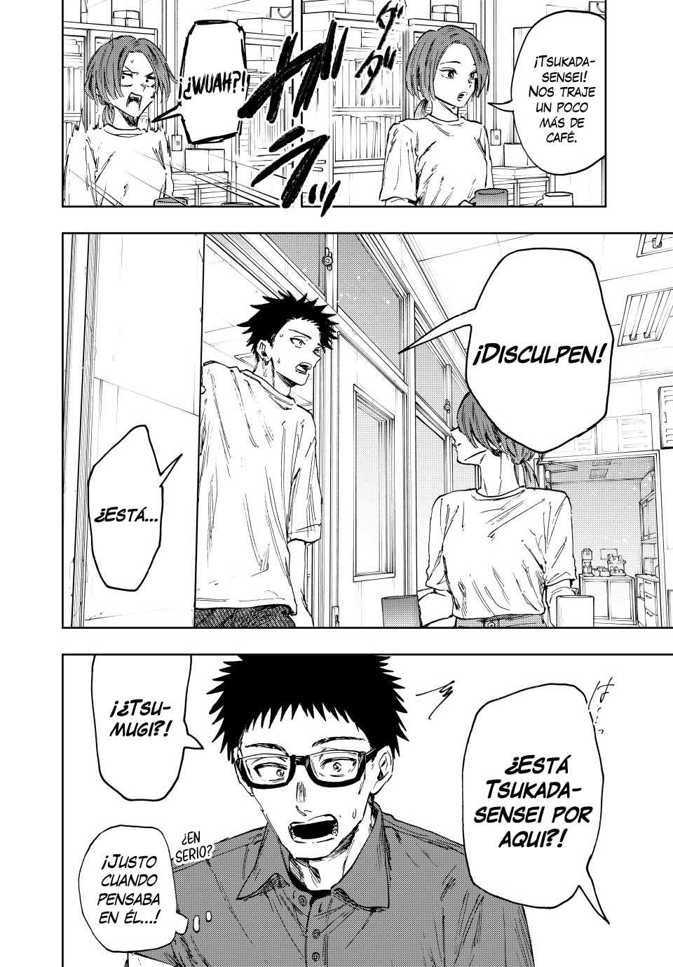 Read The Fragrant Flower Blooms with Dignity Español Manga Online