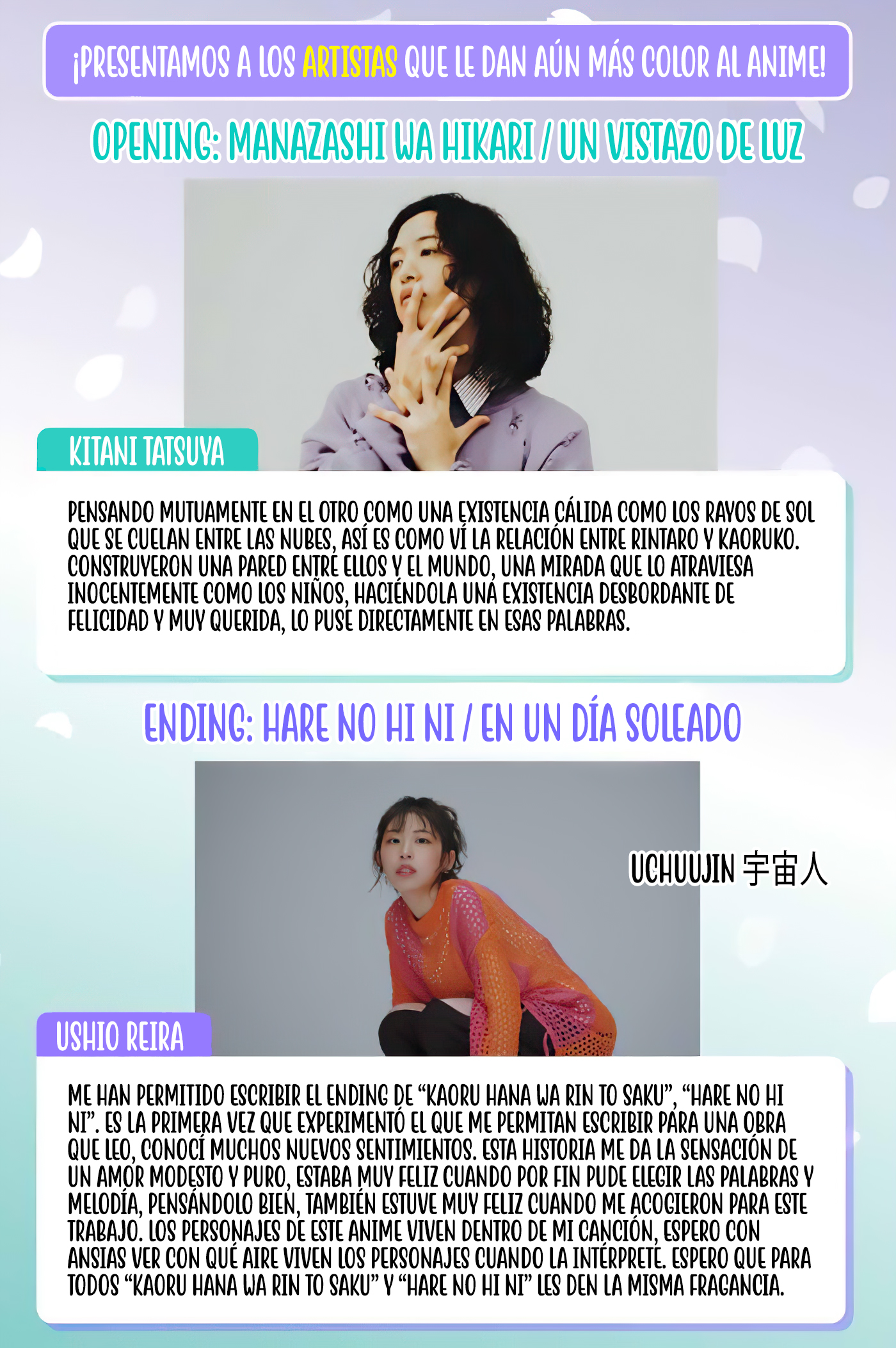 Read The Fragrant Flower Blooms with Dignity Español Manga Online