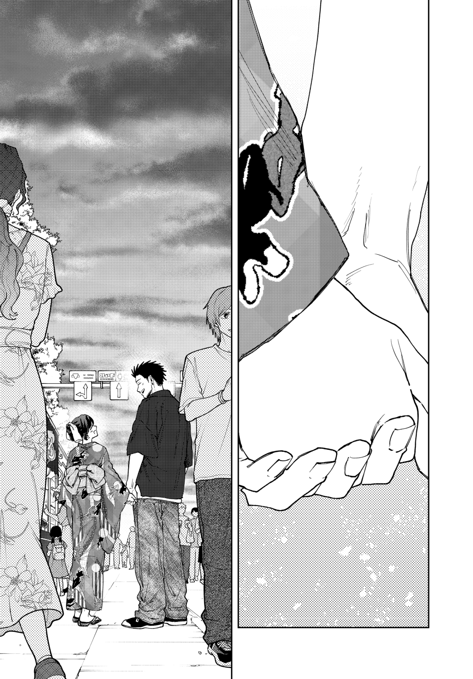 Read The Fragrant Flower Blooms with Dignity Español Manga Online