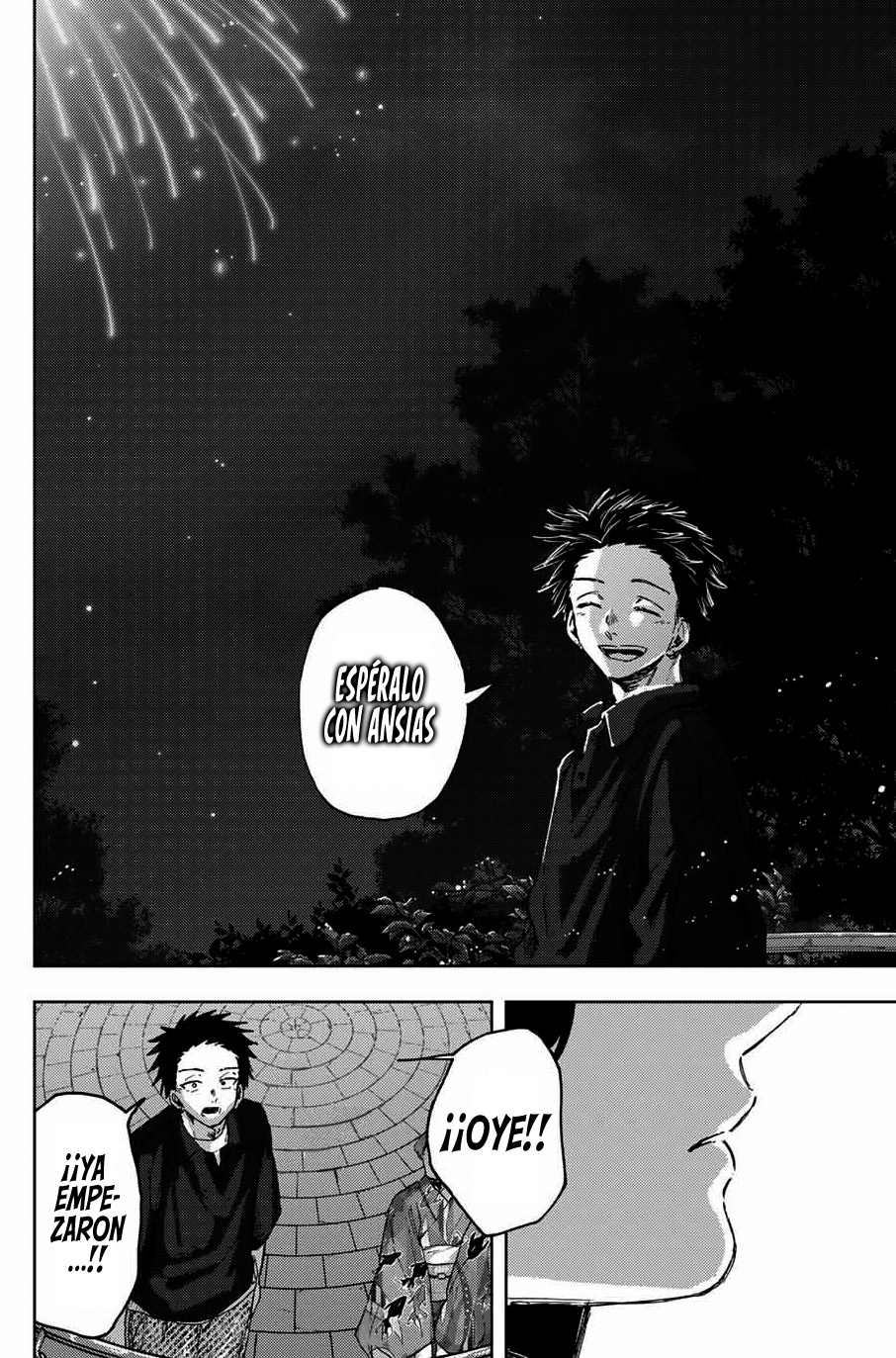 Read The Fragrant Flower Blooms with Dignity Español Manga Online