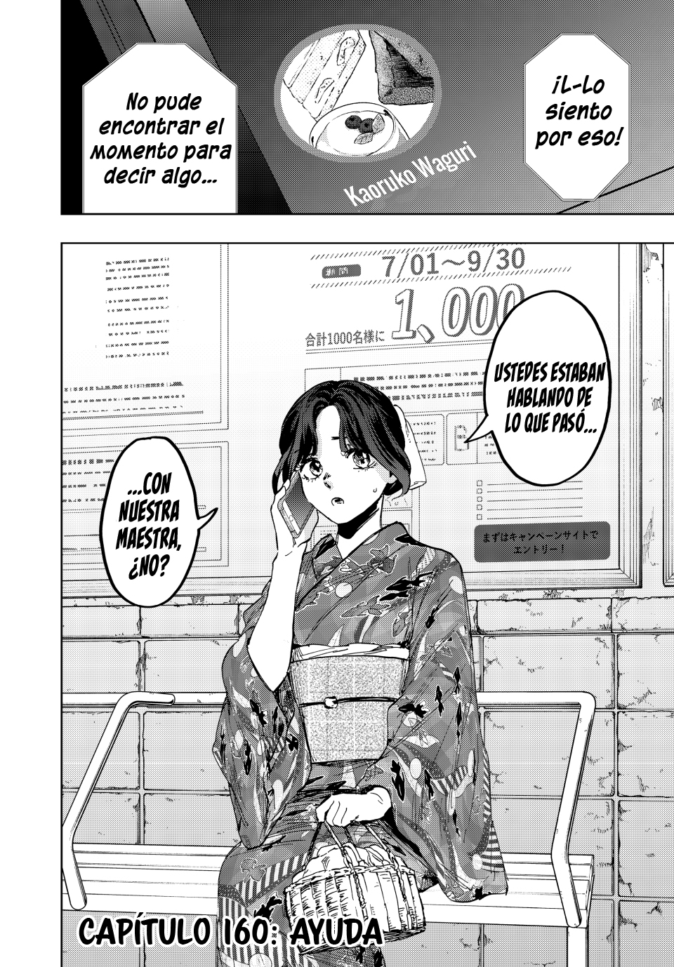 Read The Fragrant Flower Blooms with Dignity Español Manga Online