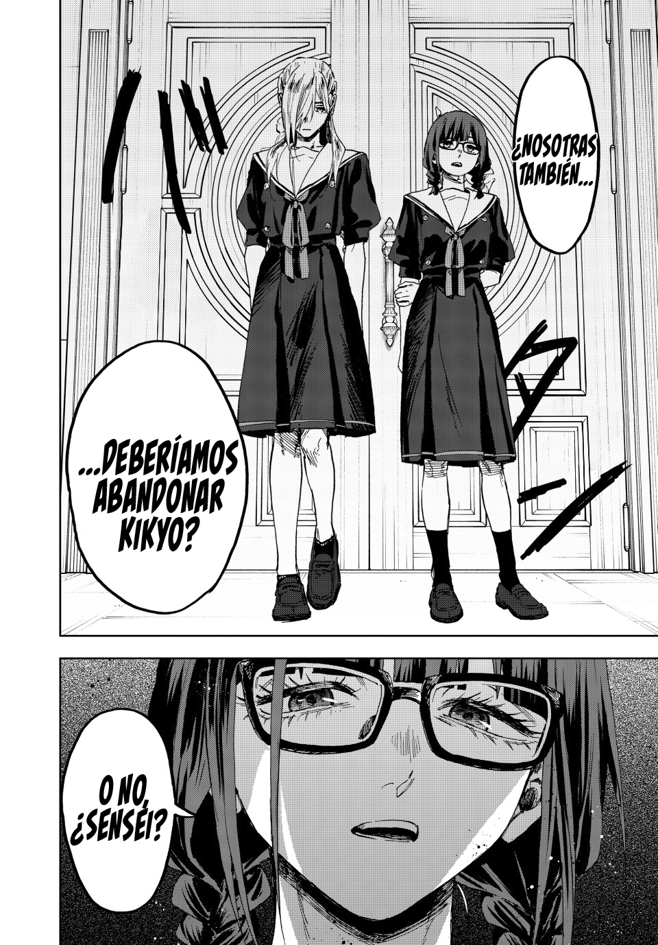 Read The Fragrant Flower Blooms with Dignity Español Manga Online