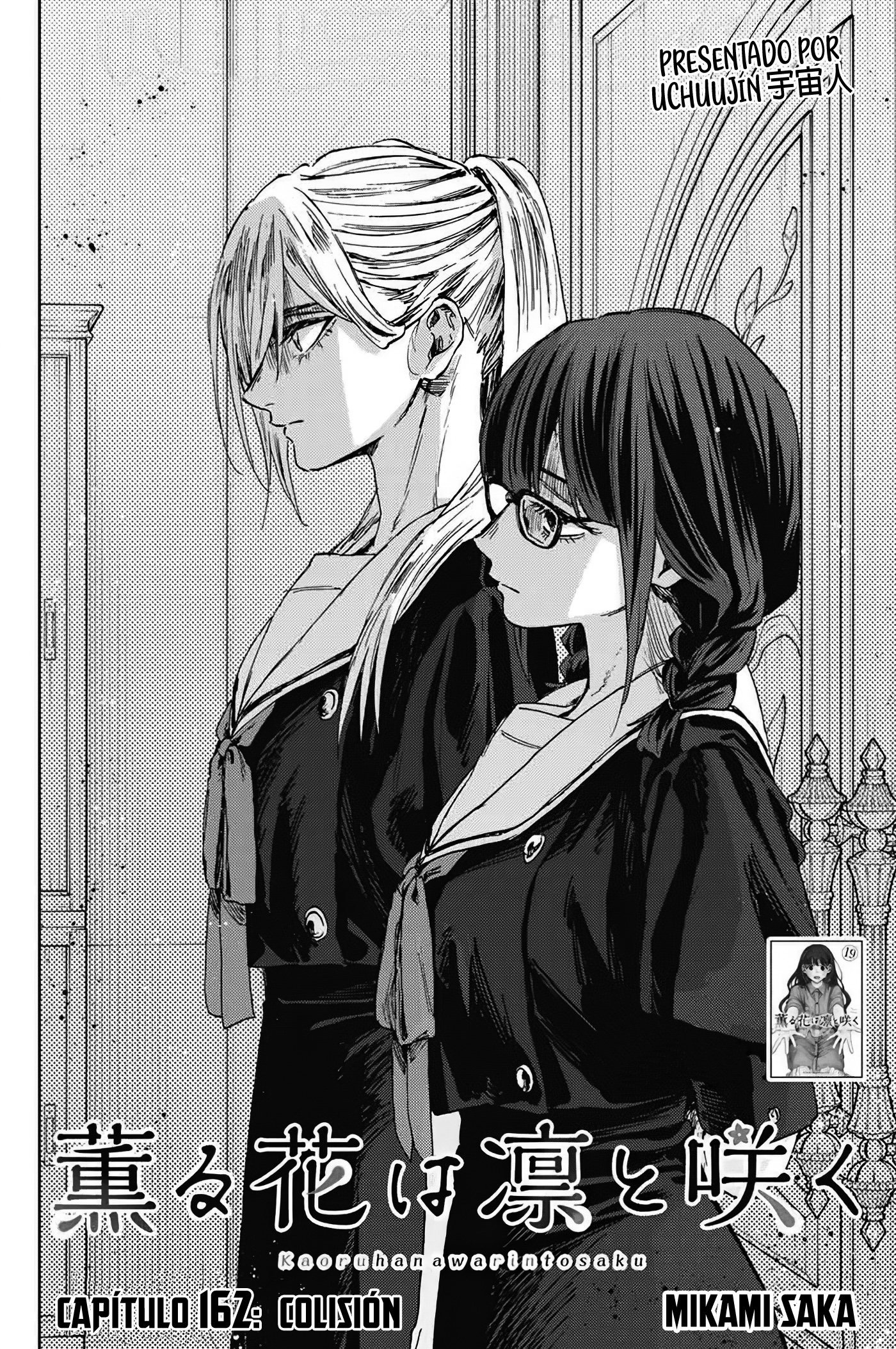 Read The Fragrant Flower Blooms with Dignity Español Manga Online