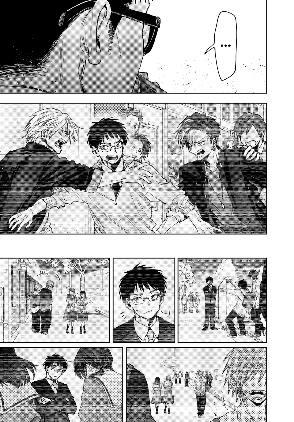 Read The Fragrant Flower Blooms with Dignity Español Manga Online