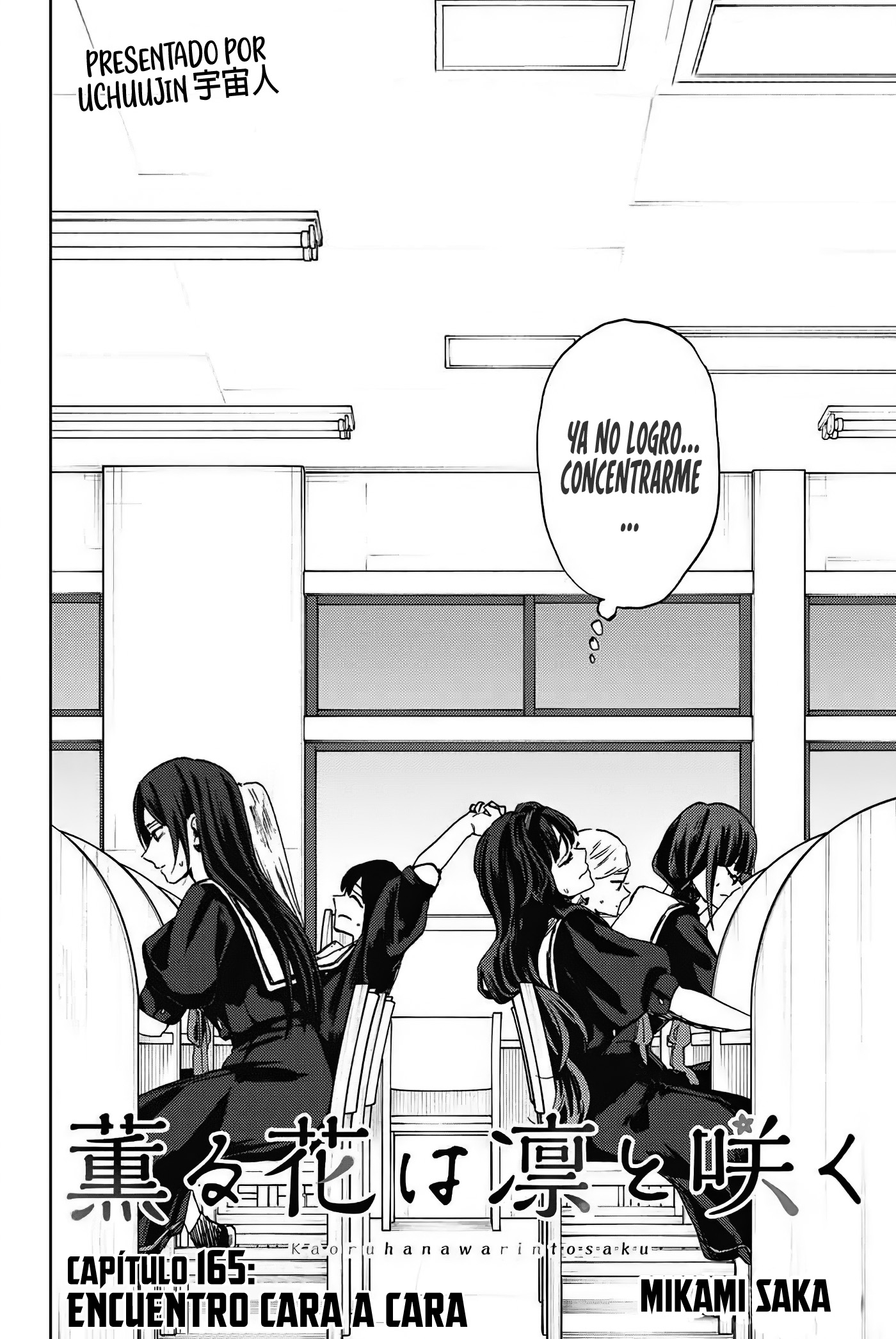 Read The Fragrant Flower Blooms with Dignity Español Manga Online