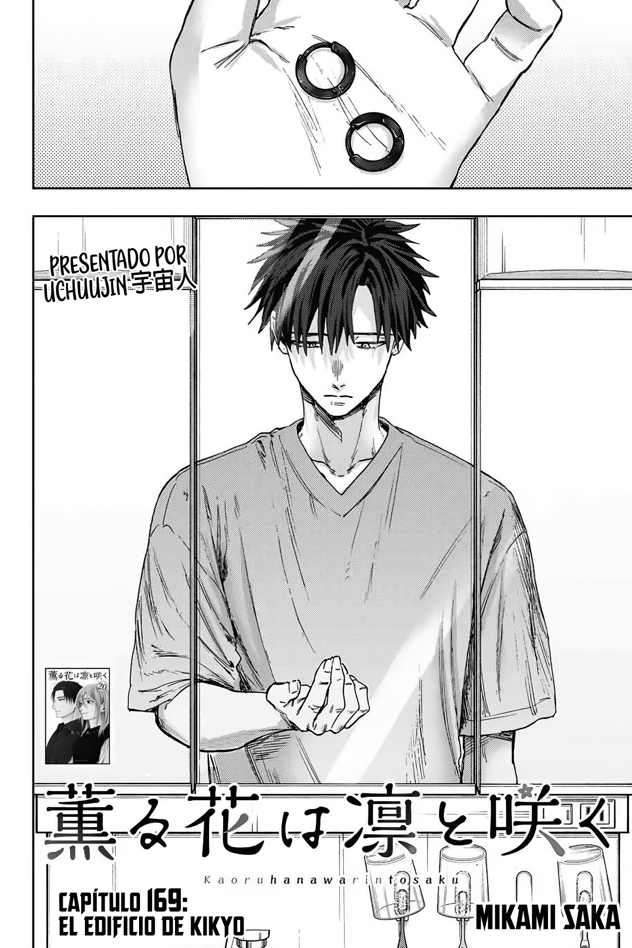 Read The Fragrant Flower Blooms with Dignity Español Manga Online