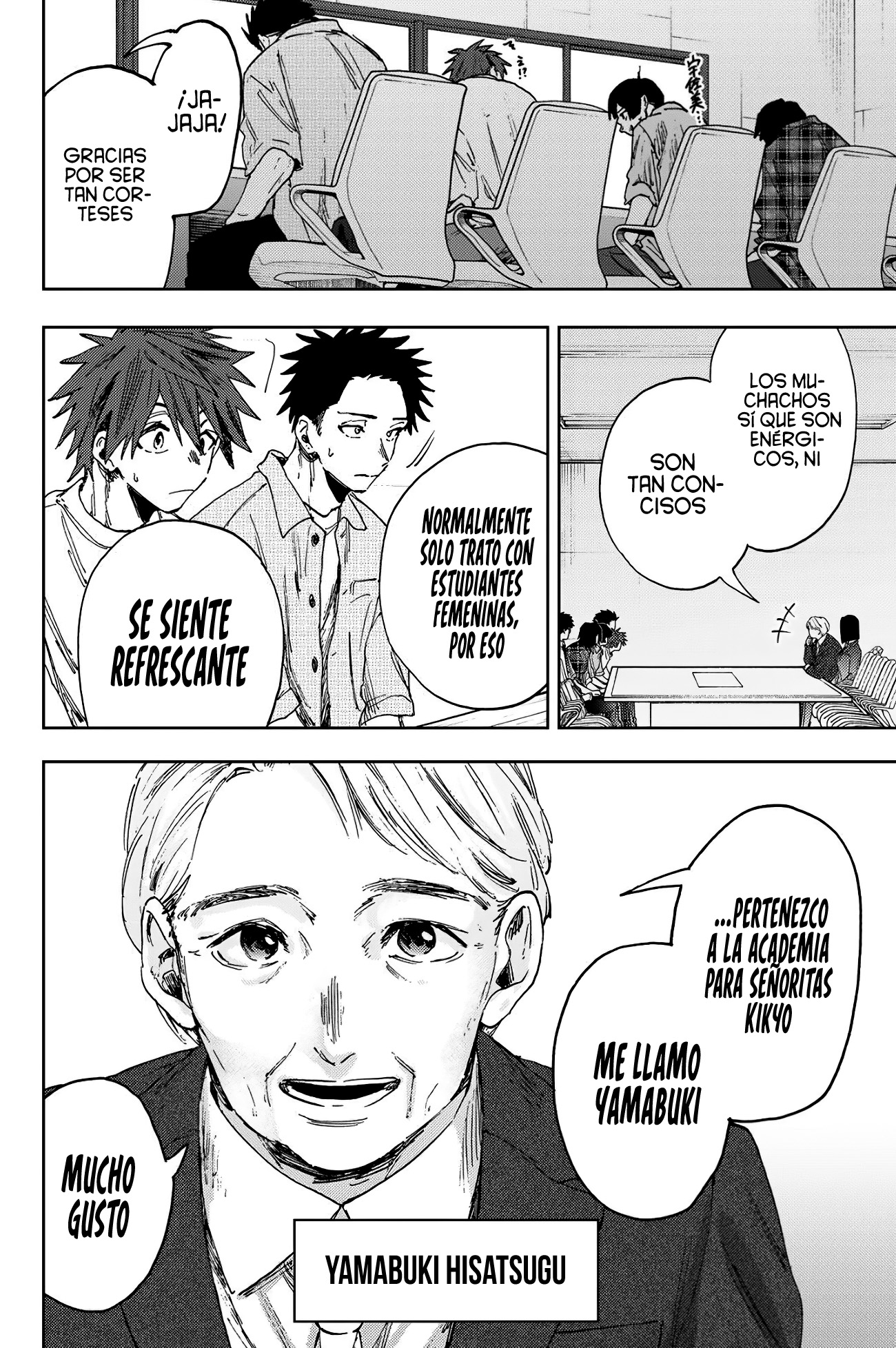 Read The Fragrant Flower Blooms with Dignity Español Manga Online