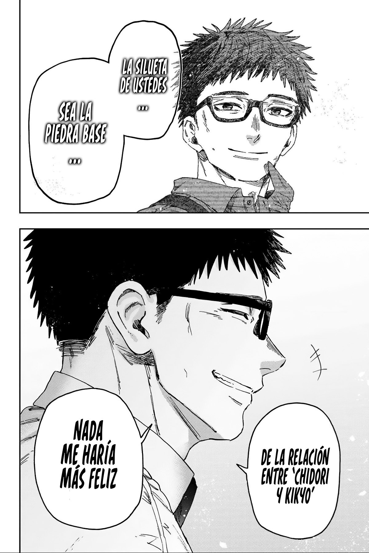 Read The Fragrant Flower Blooms with Dignity Español Manga Online