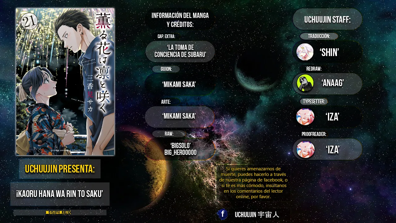 Read The Fragrant Flower Blooms with Dignity Español Manga Online