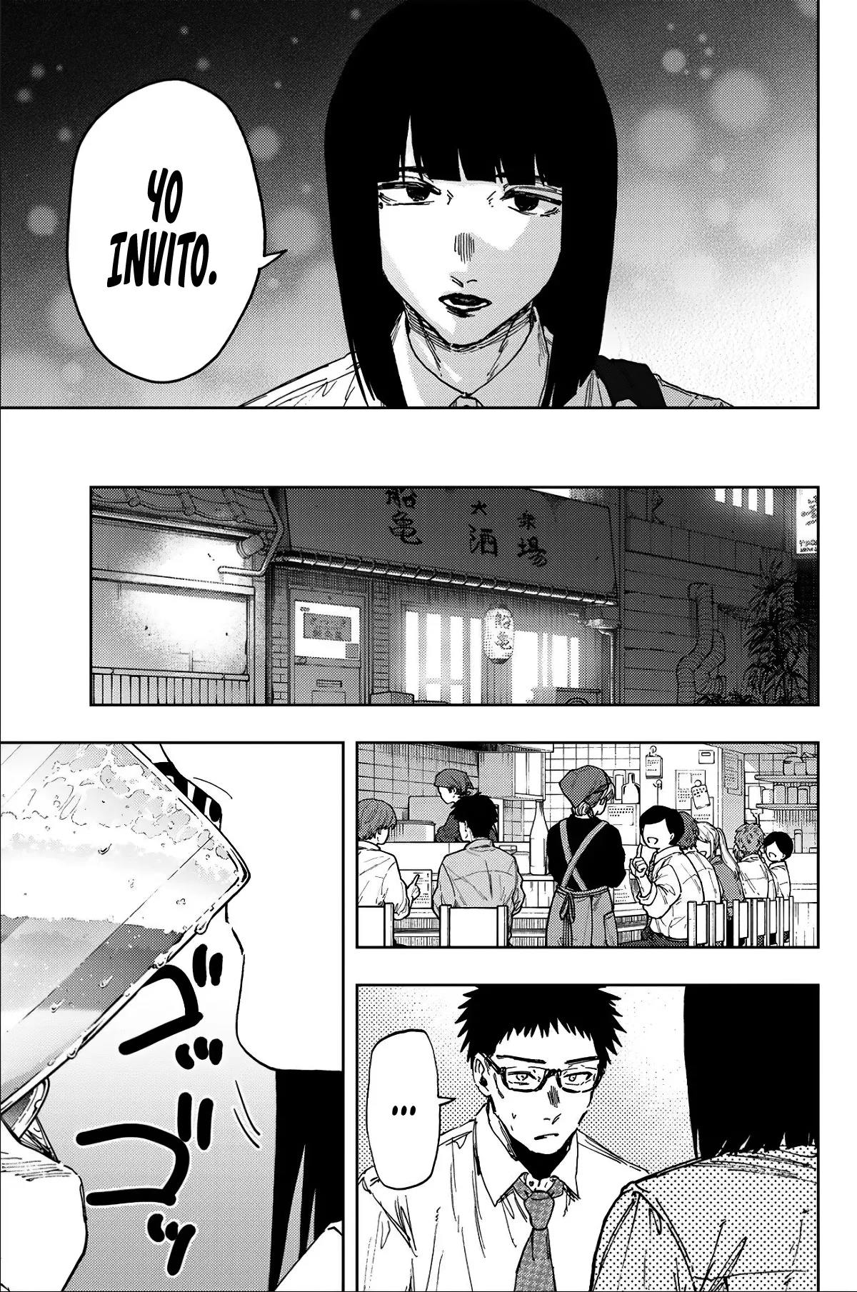 Read The Fragrant Flower Blooms with Dignity Español Manga Online