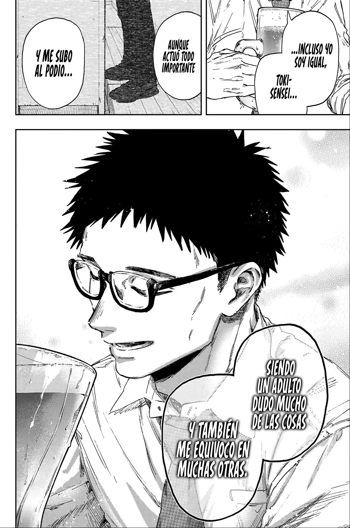 Read The Fragrant Flower Blooms with Dignity Español Manga Online