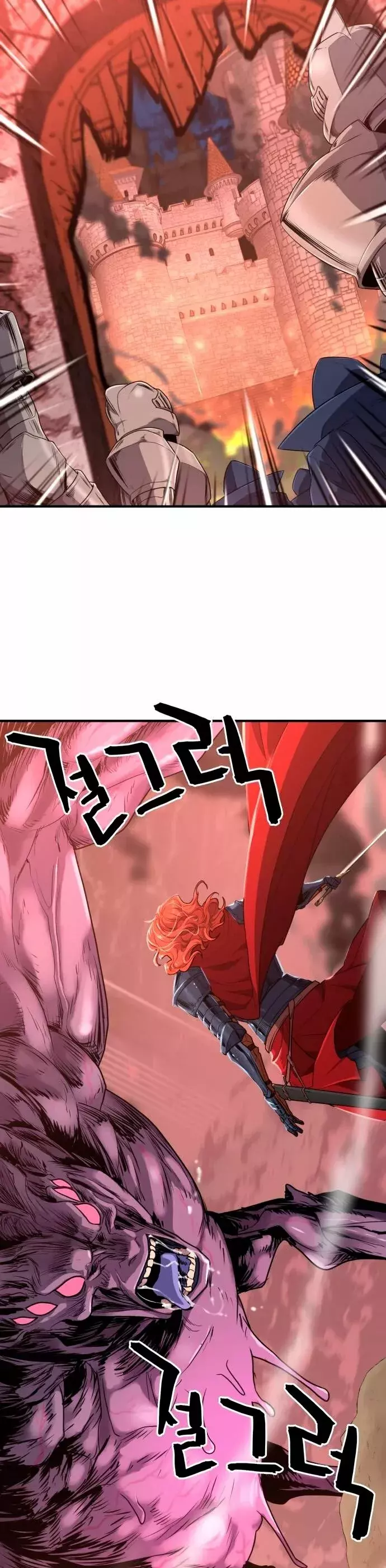 Read The Greatest Estate Developer Español Manga Online