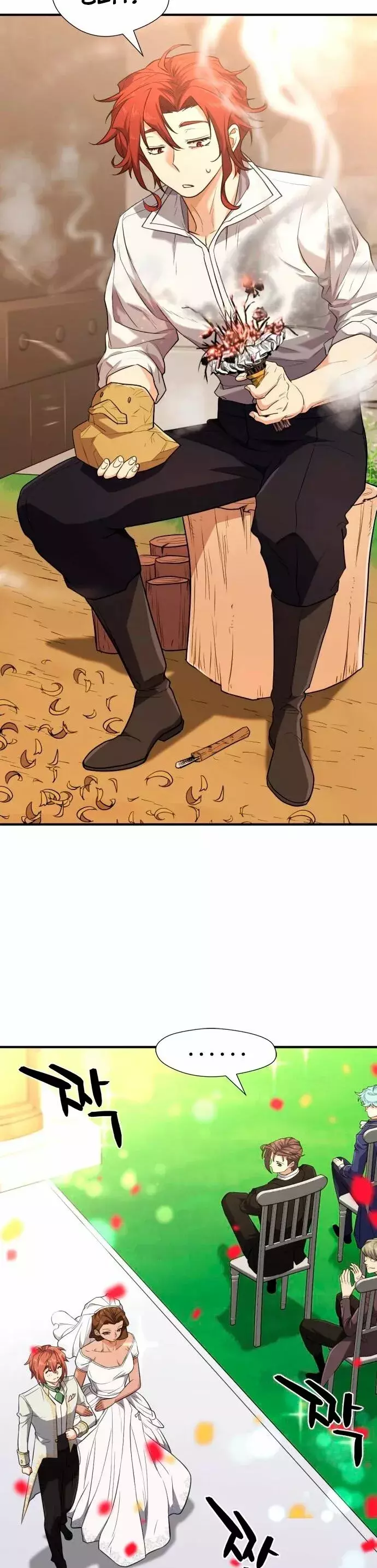 Read The Greatest Estate Developer Español Manga Online