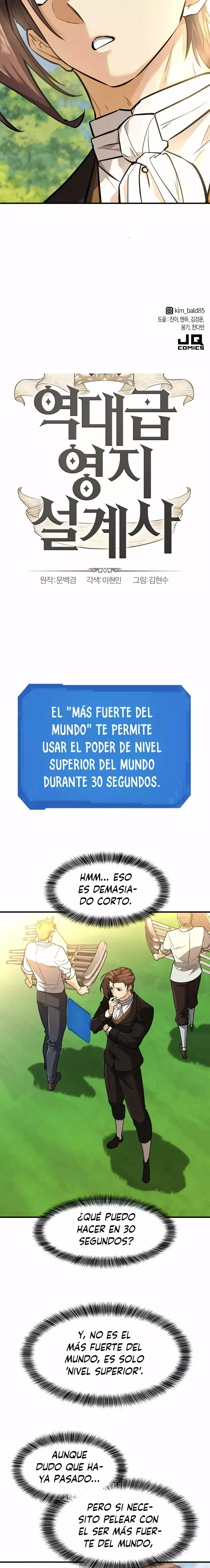 Read The Greatest Estate Developer Español Manga Online