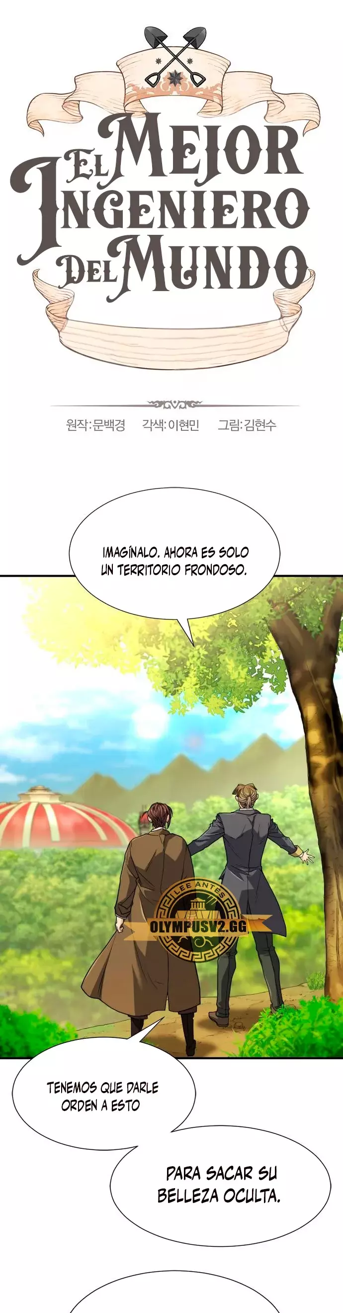 Read The Greatest Estate Developer Español Manga Online