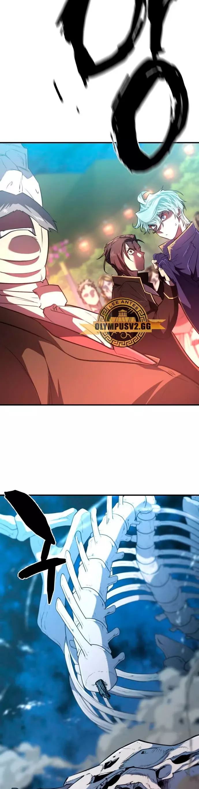 Read The Greatest Estate Developer Español Manga Online