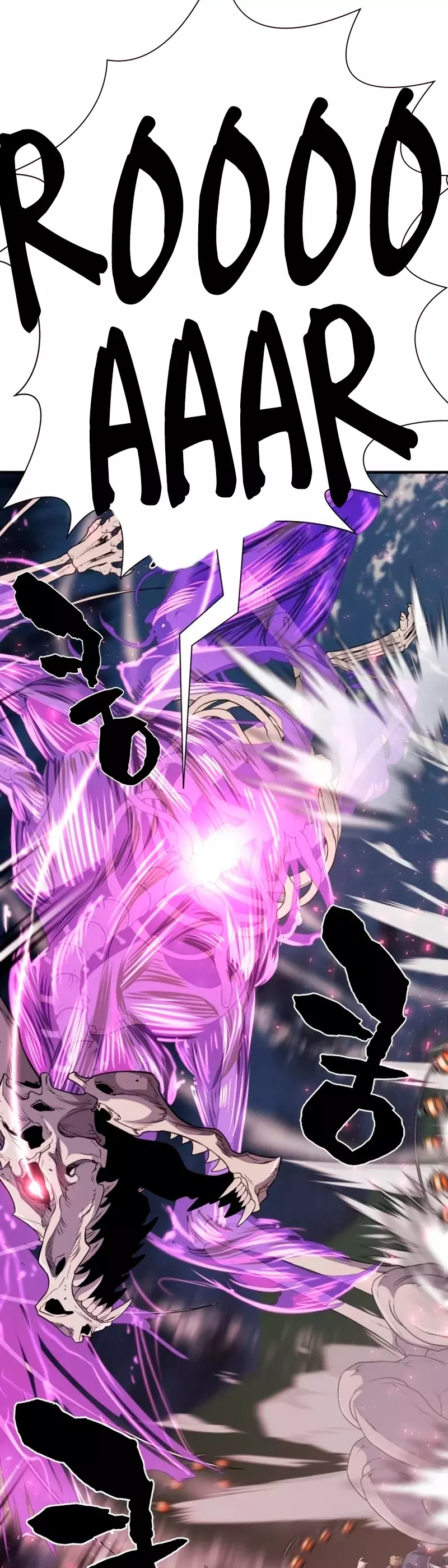 Read The Greatest Estate Developer Español Manga Online