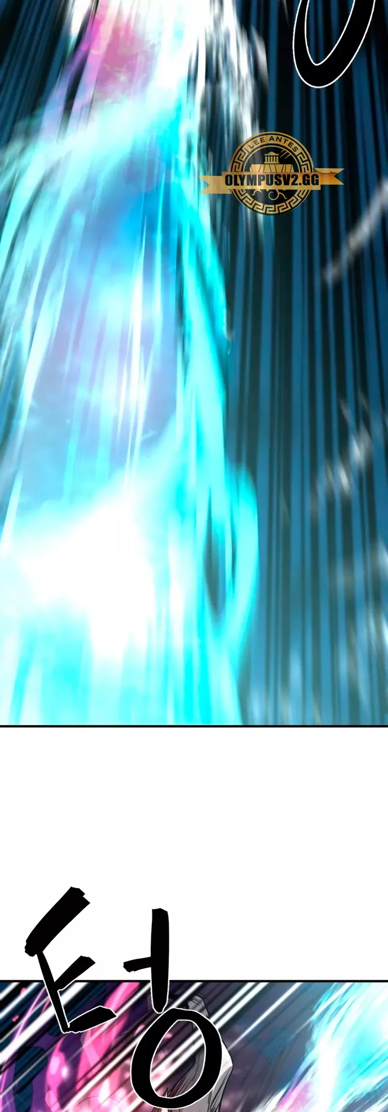 Read The Greatest Estate Developer Español Manga Online