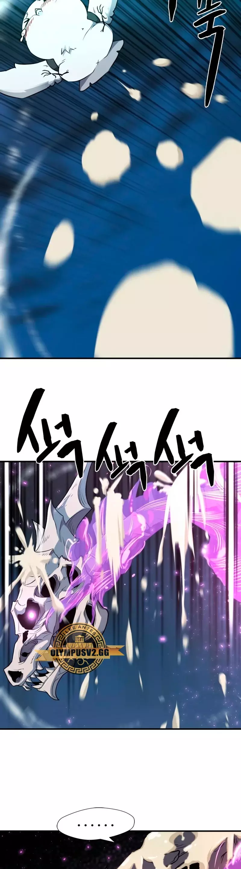 Read The Greatest Estate Developer Español Manga Online